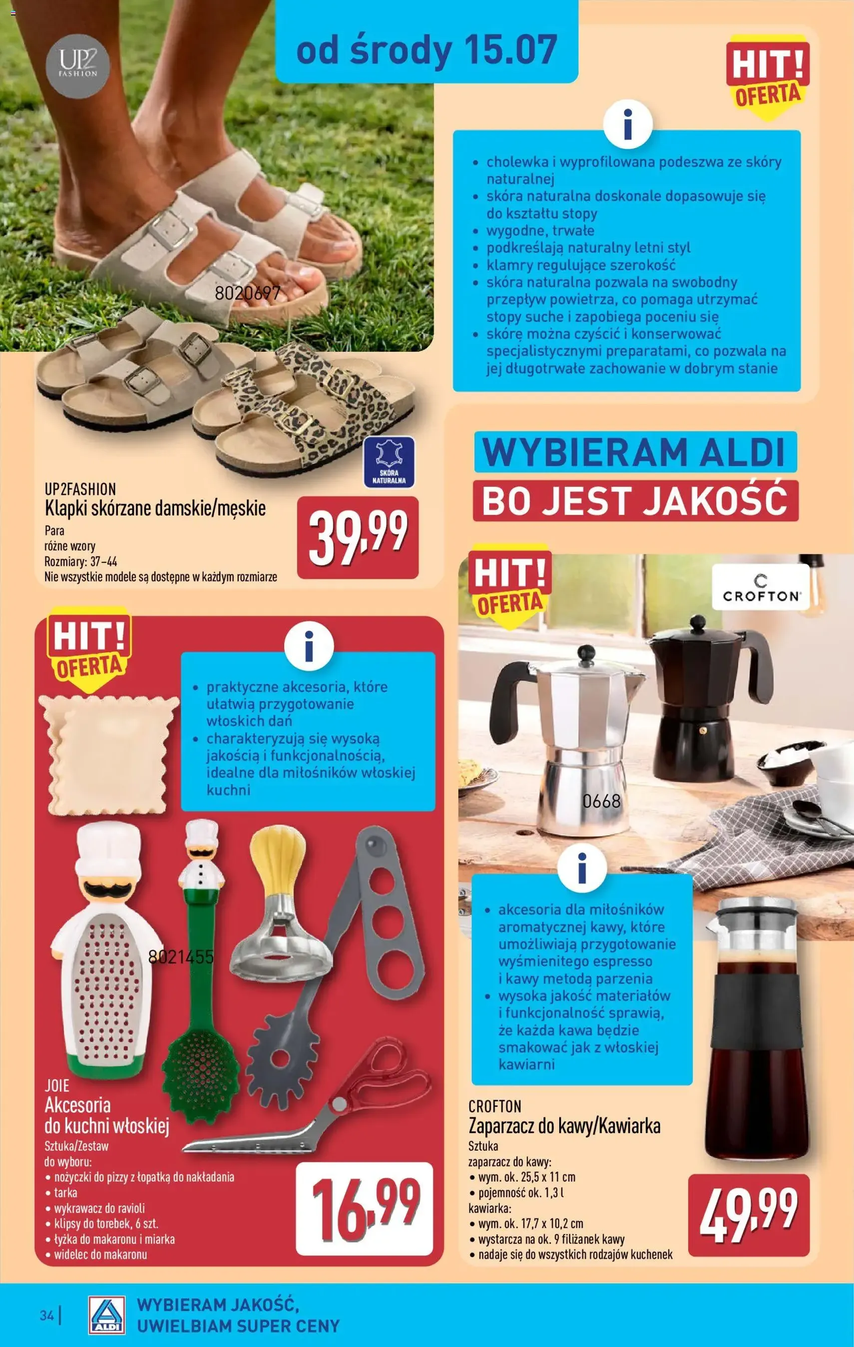 Aldi gazetka - ważny gazetka od 13.07.2026 strona 34 z 45