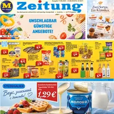 Mix Markt Prospekt - Prospekt Vorschau gültig ab 17.08.2026
