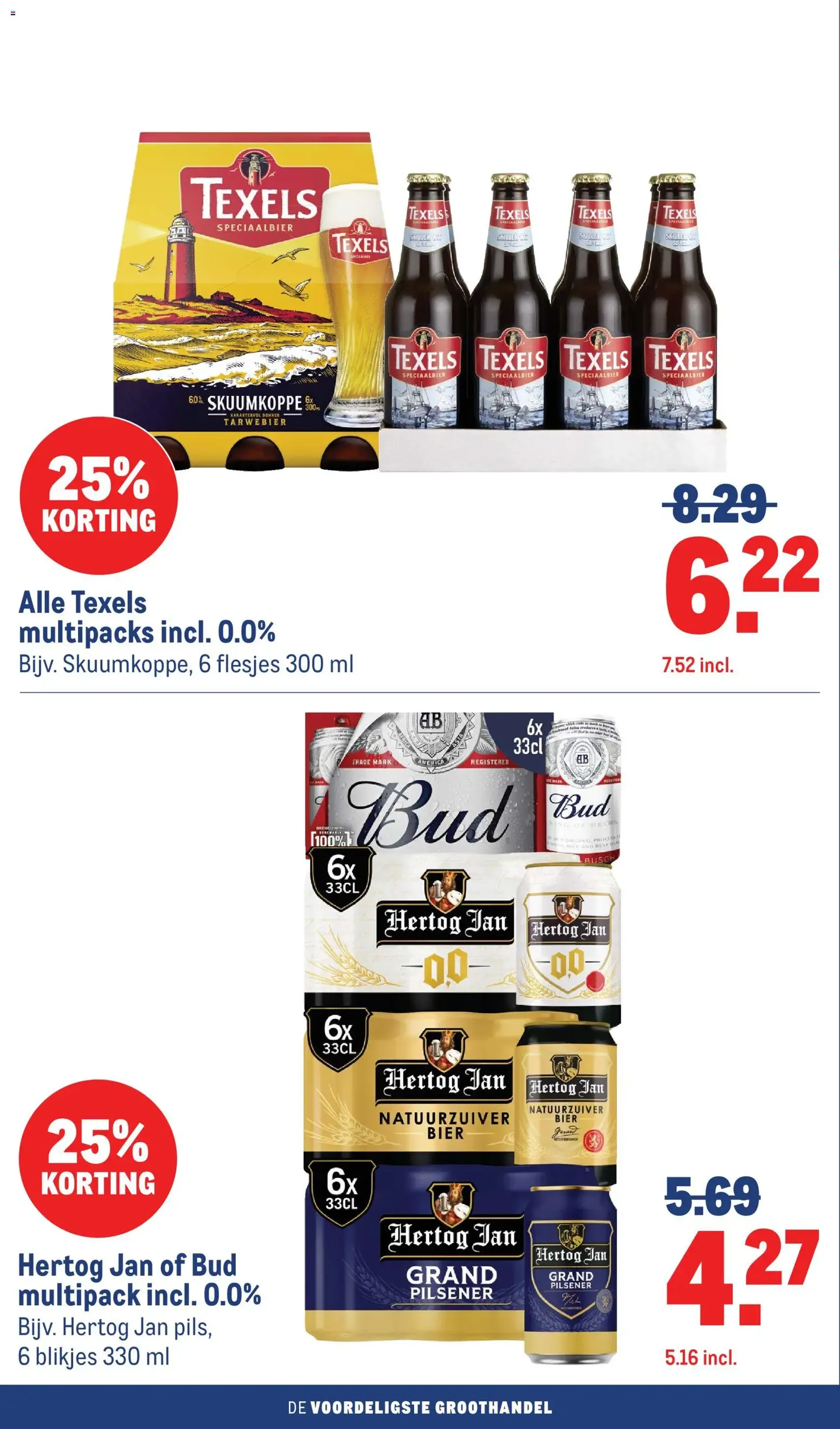 Makro - Folder - geldige folder vanaf 11-02-2026 pagina 46 van 107