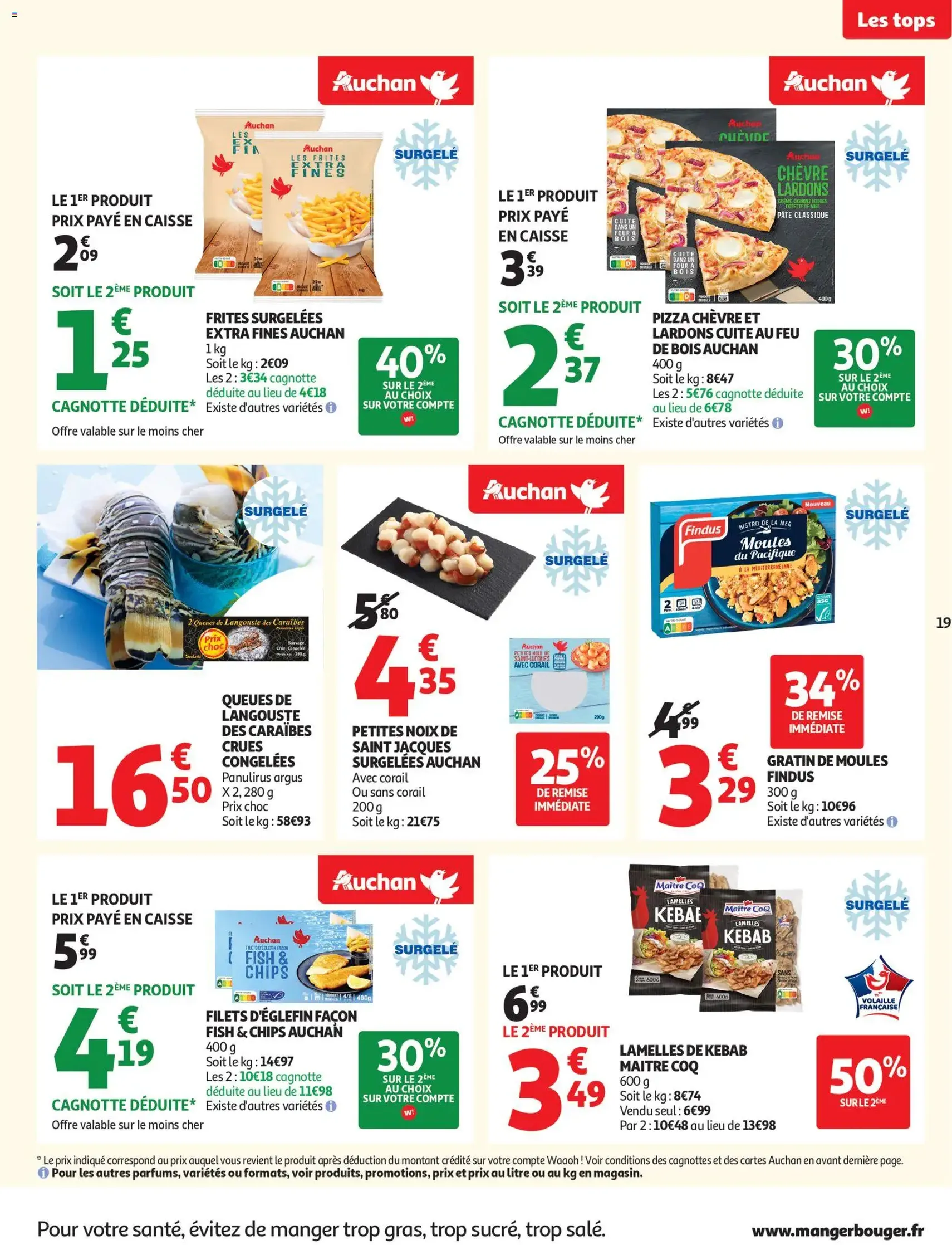 Auchan - Black Friday - geldige folder vanaf 25/11/2025 pagina 19 van 49
