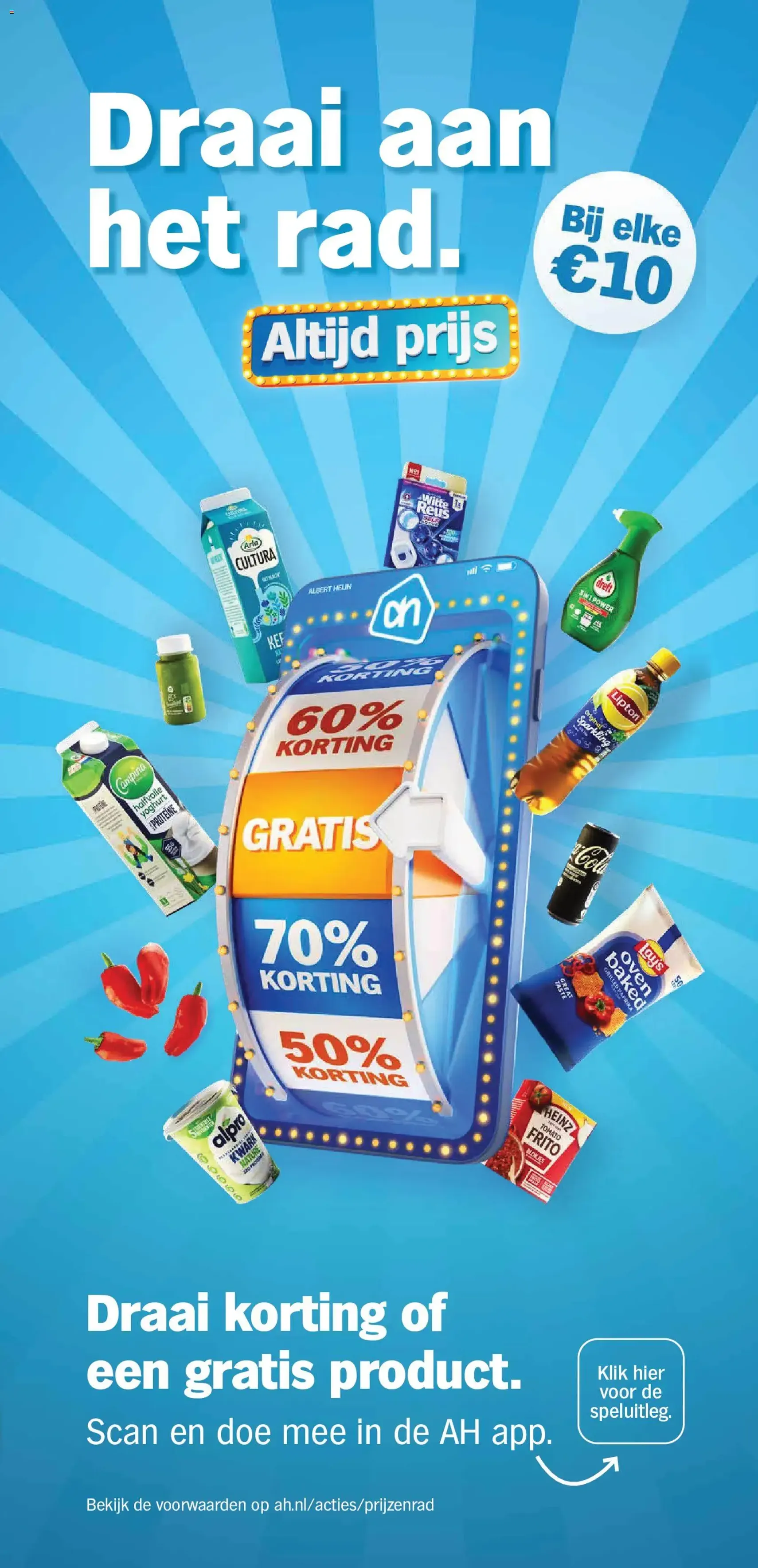 Albert Heijn folder week 32 - geldige folder vanaf 03-08-2026 pagina 17 van 36