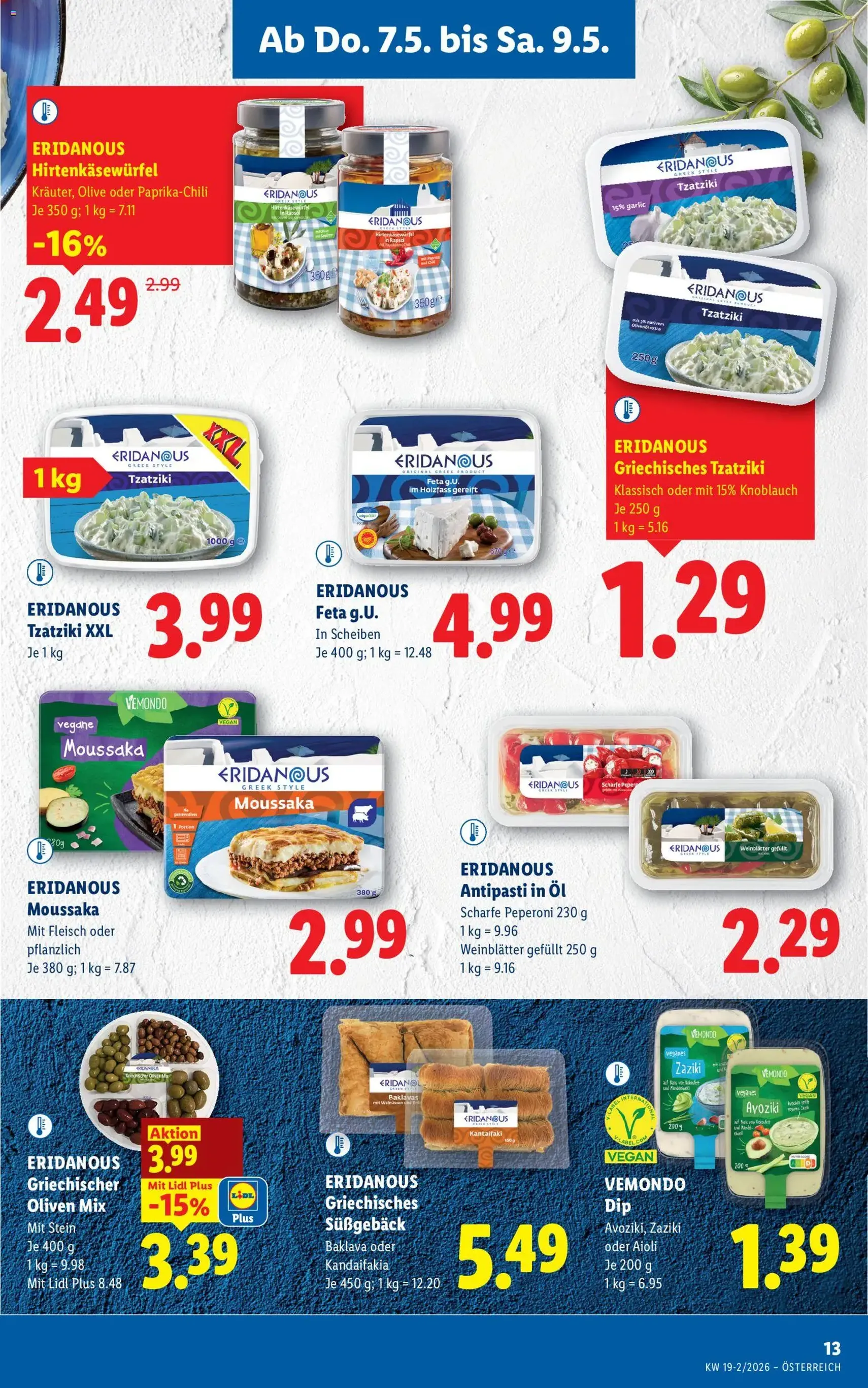 Lidl - Flugblatt - Gültiger Prospekt ab 06.05.2026, Seite 15 von insgesamt 51