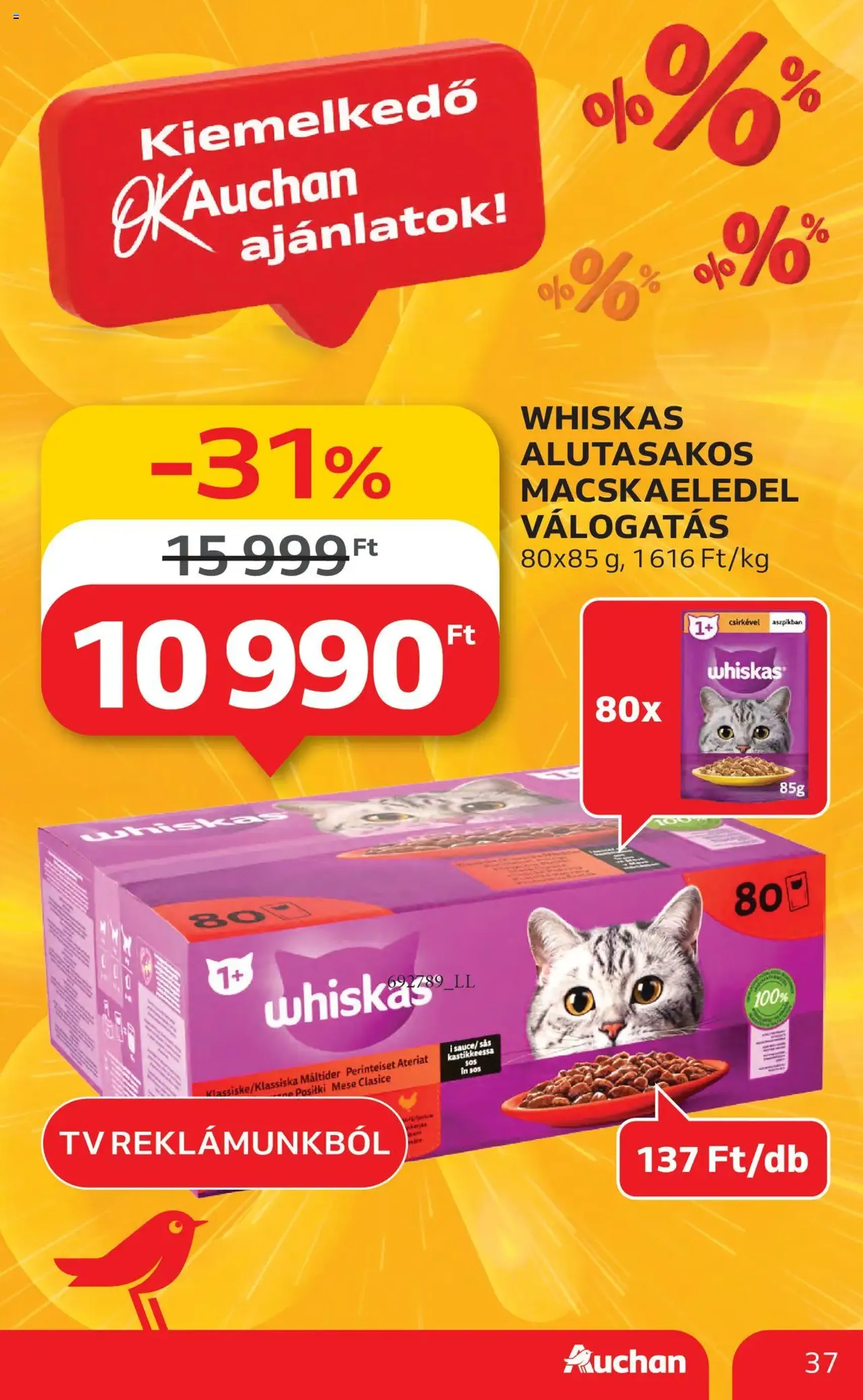 Auchan Akciós újság - 2025.07.17. érvényes szórólap 37 oldal 44 oldalból Auchan Akciós újság - 2025.07.17. érvényes szórólap 37 oldal 44 oldalból