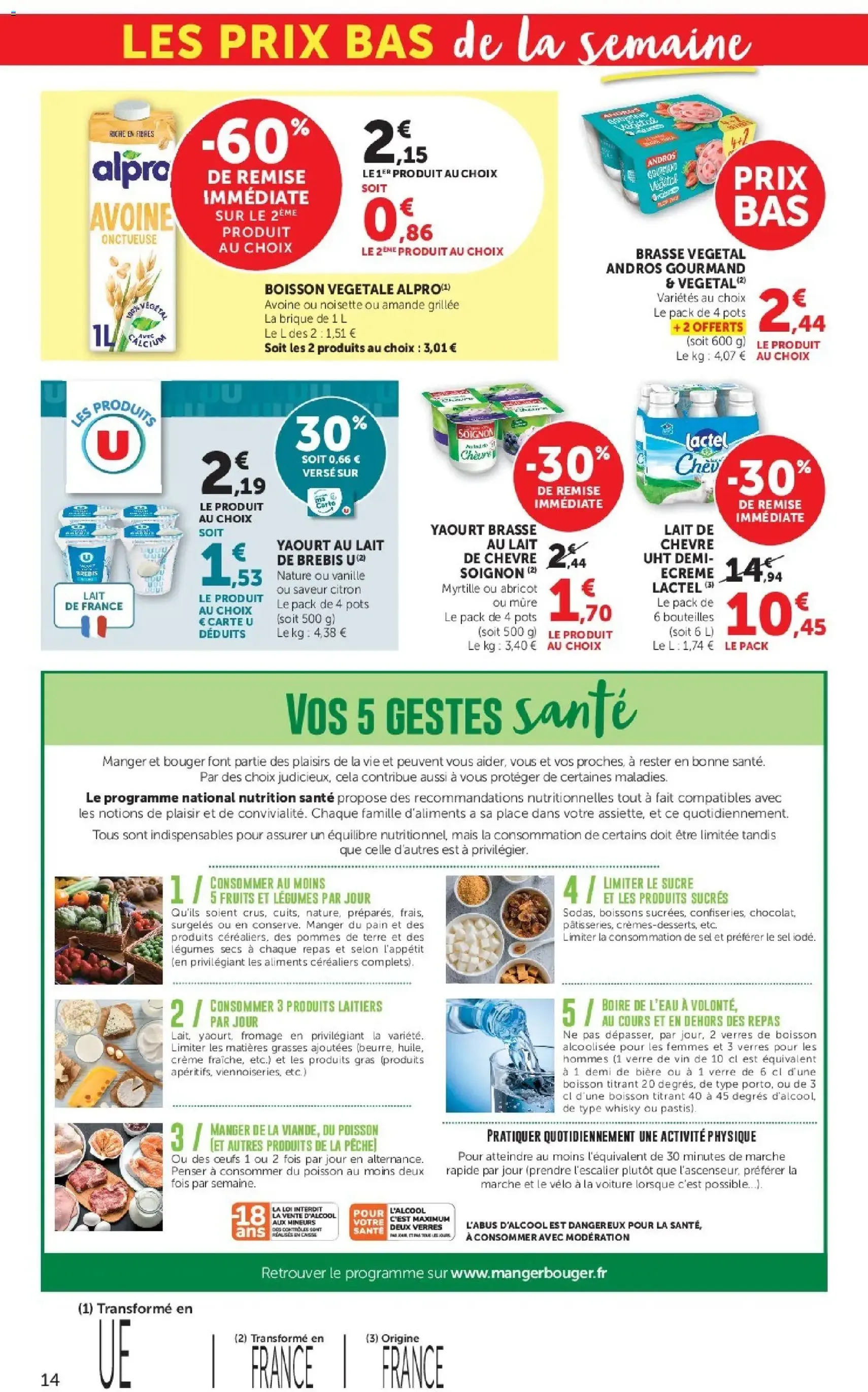 U Express catalogue - brochure valable à partir du 09/06/2026, page 14 sur 18