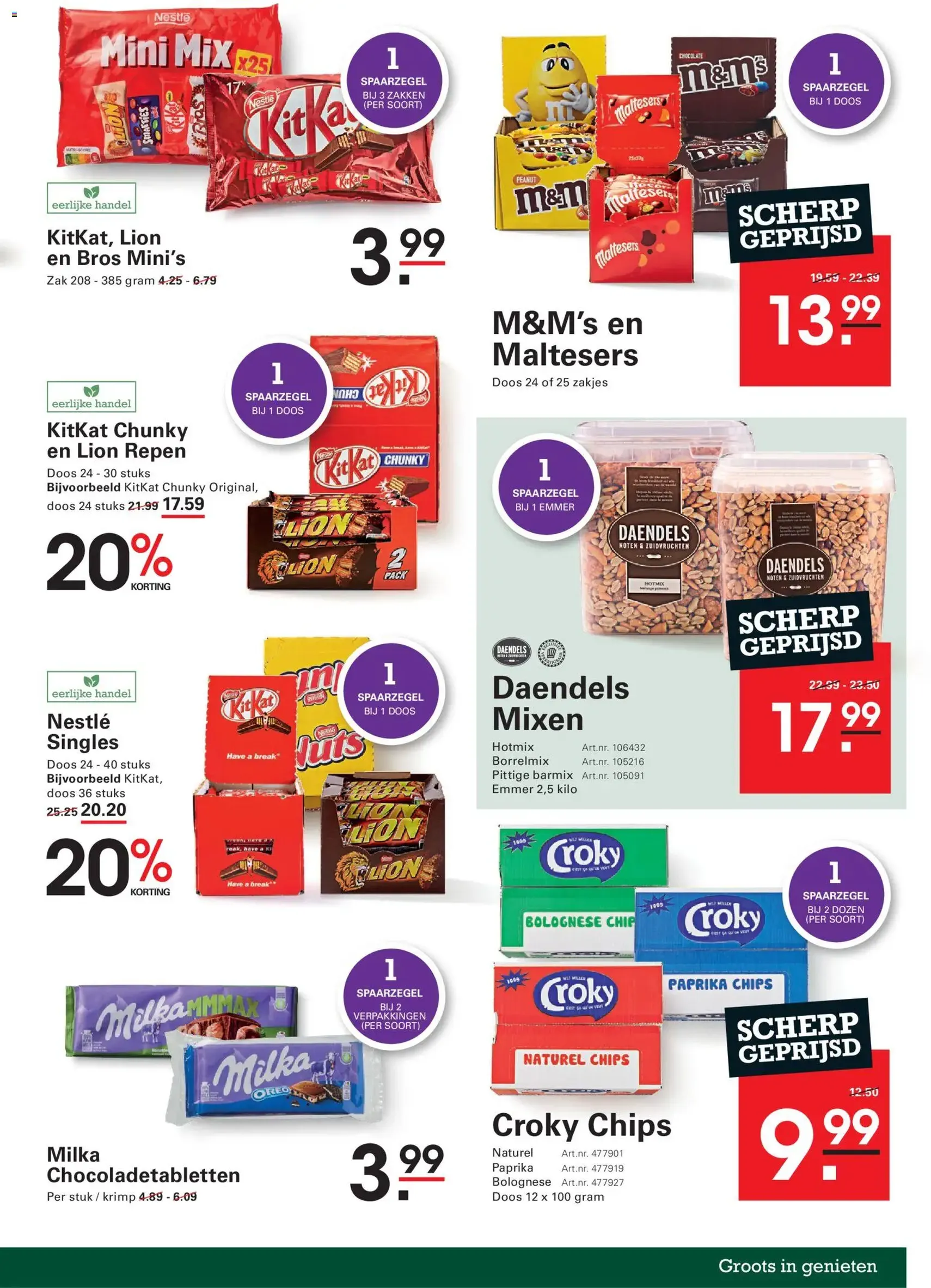 Sligro - Folder - geldige folder vanaf 05-01-2026 pagina 29 van 87