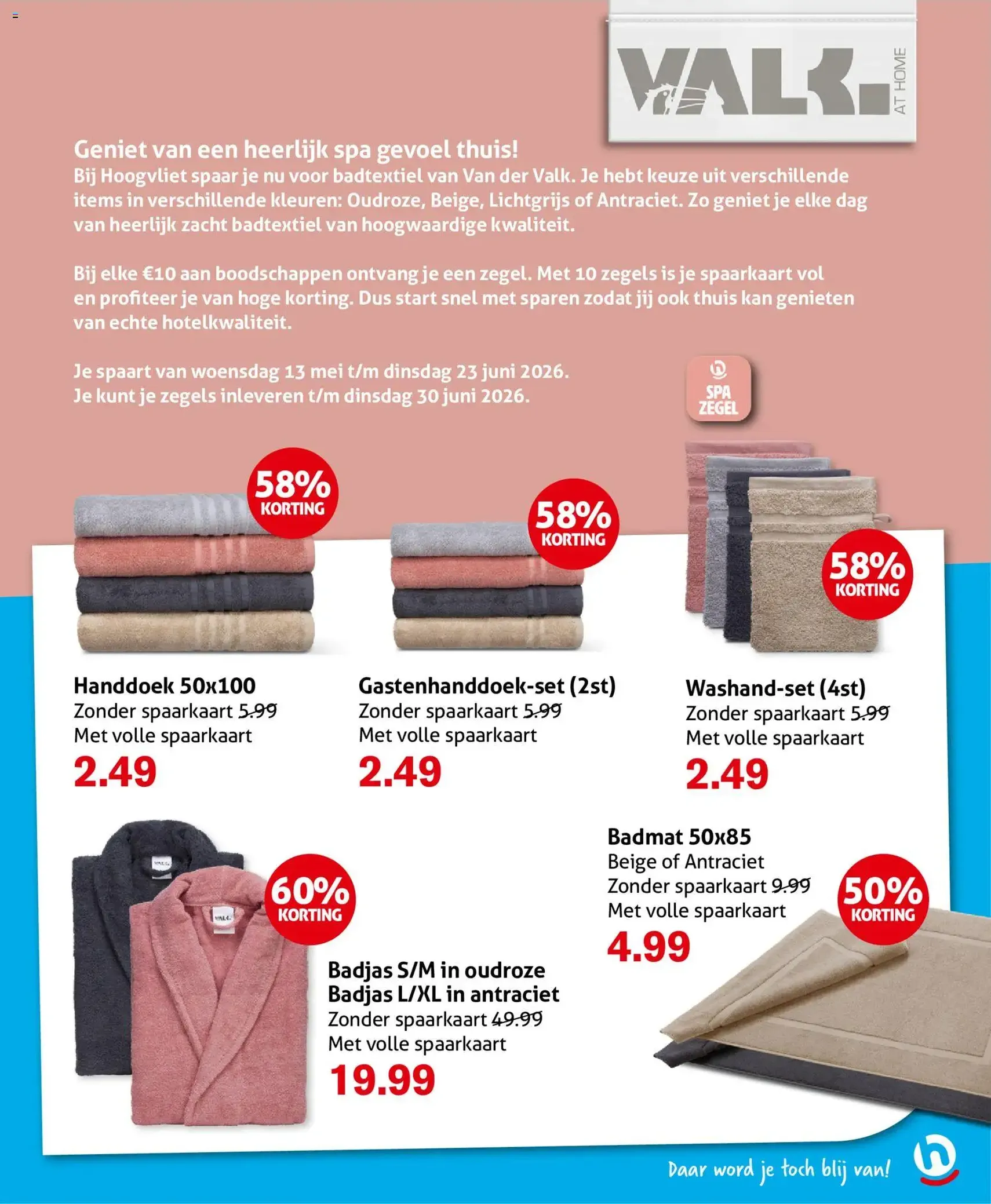 Hoogvliet folder - geldige folder vanaf 20-05-2026 pagina 23 van 35