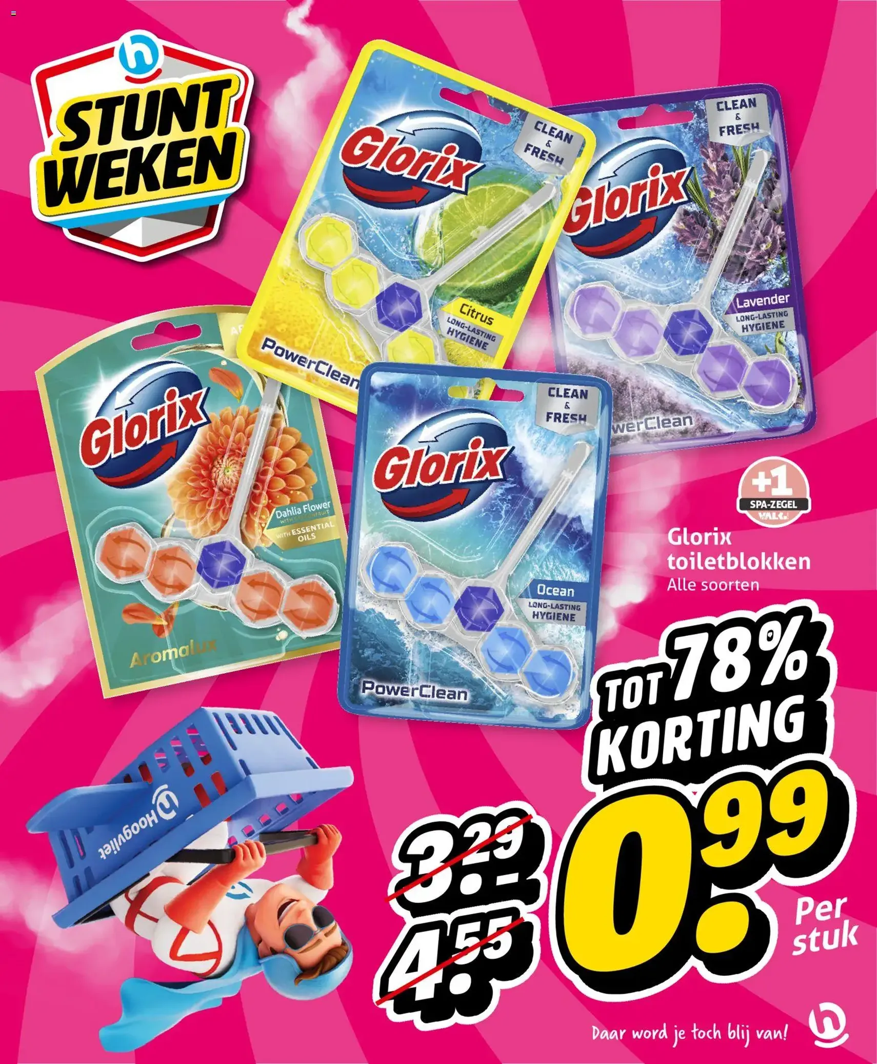 Hoogvliet folder - geldige folder vanaf 27-05-2026 pagina 11 van 33