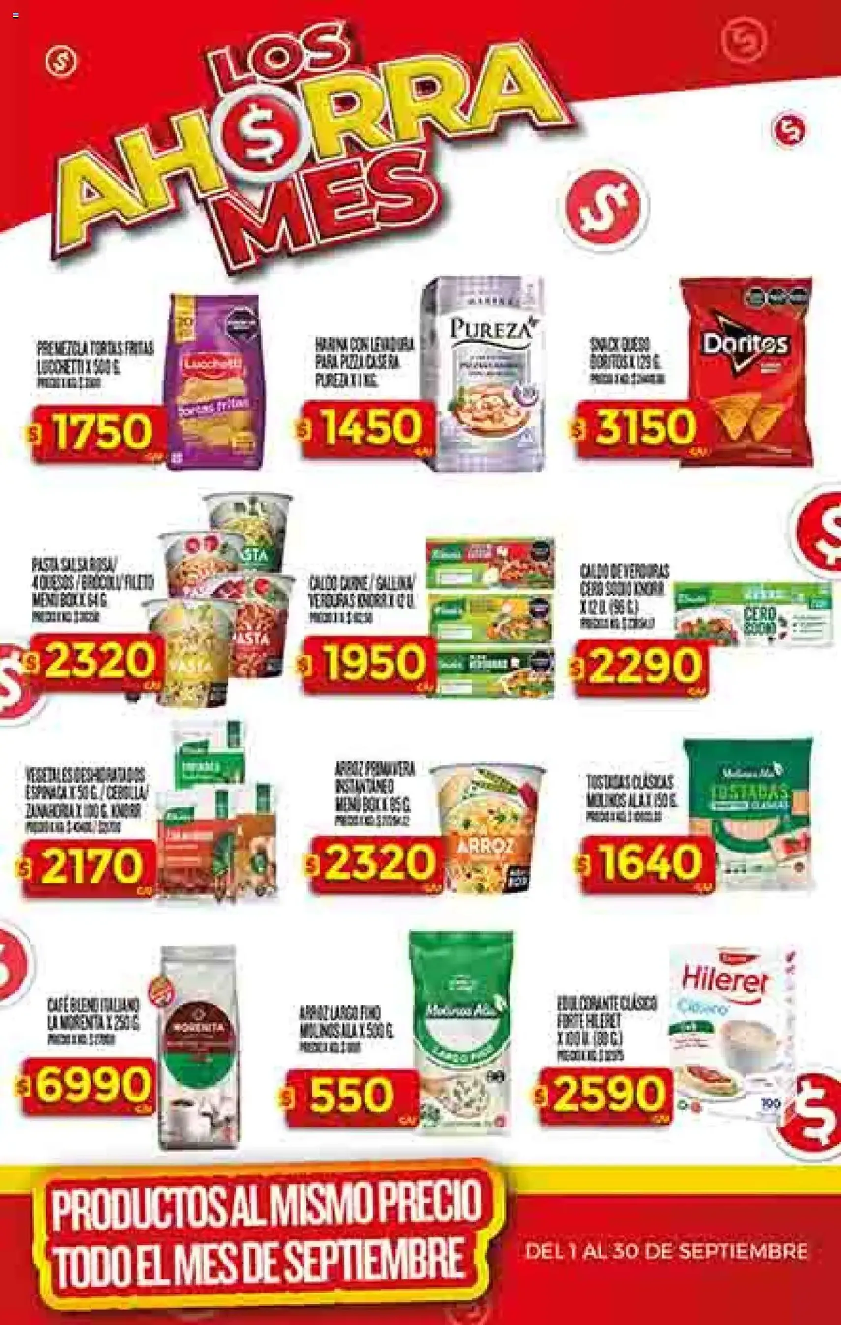 Supermercado DIA Ofertas - folleto válido desde 17/09/2025 página 46 de 77