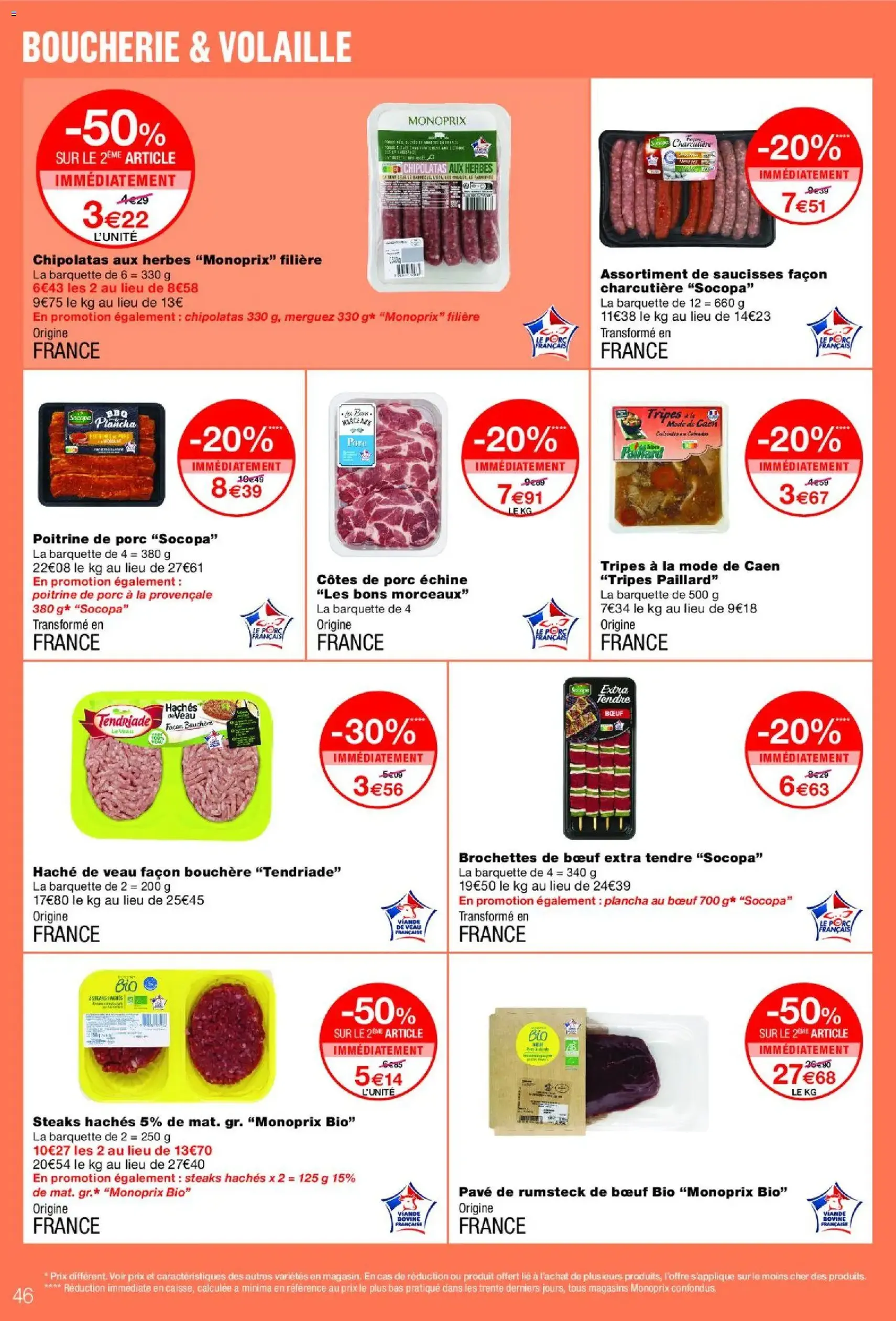 Monoprix catalogue - brochure valable à partir du 16/06/2026, page 46 sur 65