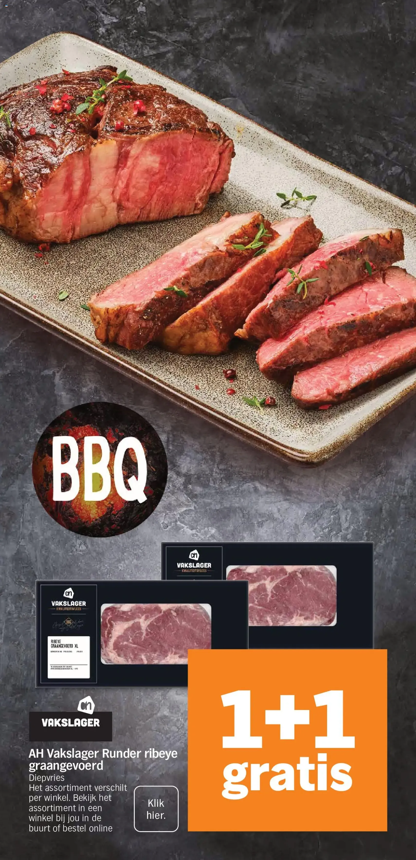 Albert Heijn folder week 25 - geldige folder vanaf 15-06-2026 pagina 7 van 44
