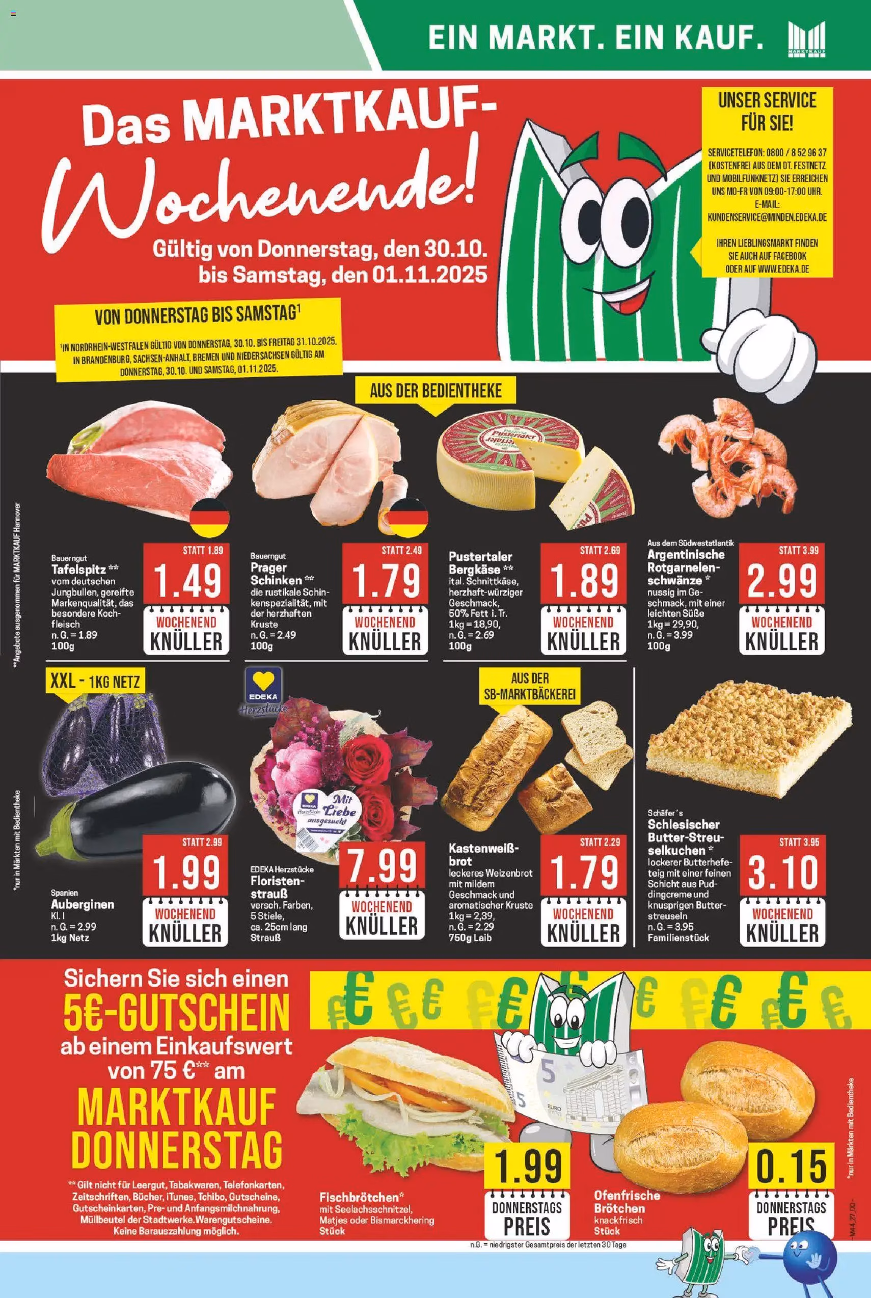 Marktkauf Prospekt - Gültiger Prospekt ab 27.10.2025, Seite 29 von insgesamt 30 Marktkauf Prospekt - Gültiger Prospekt ab 27.10.2025, Seite 29 von insgesamt 30