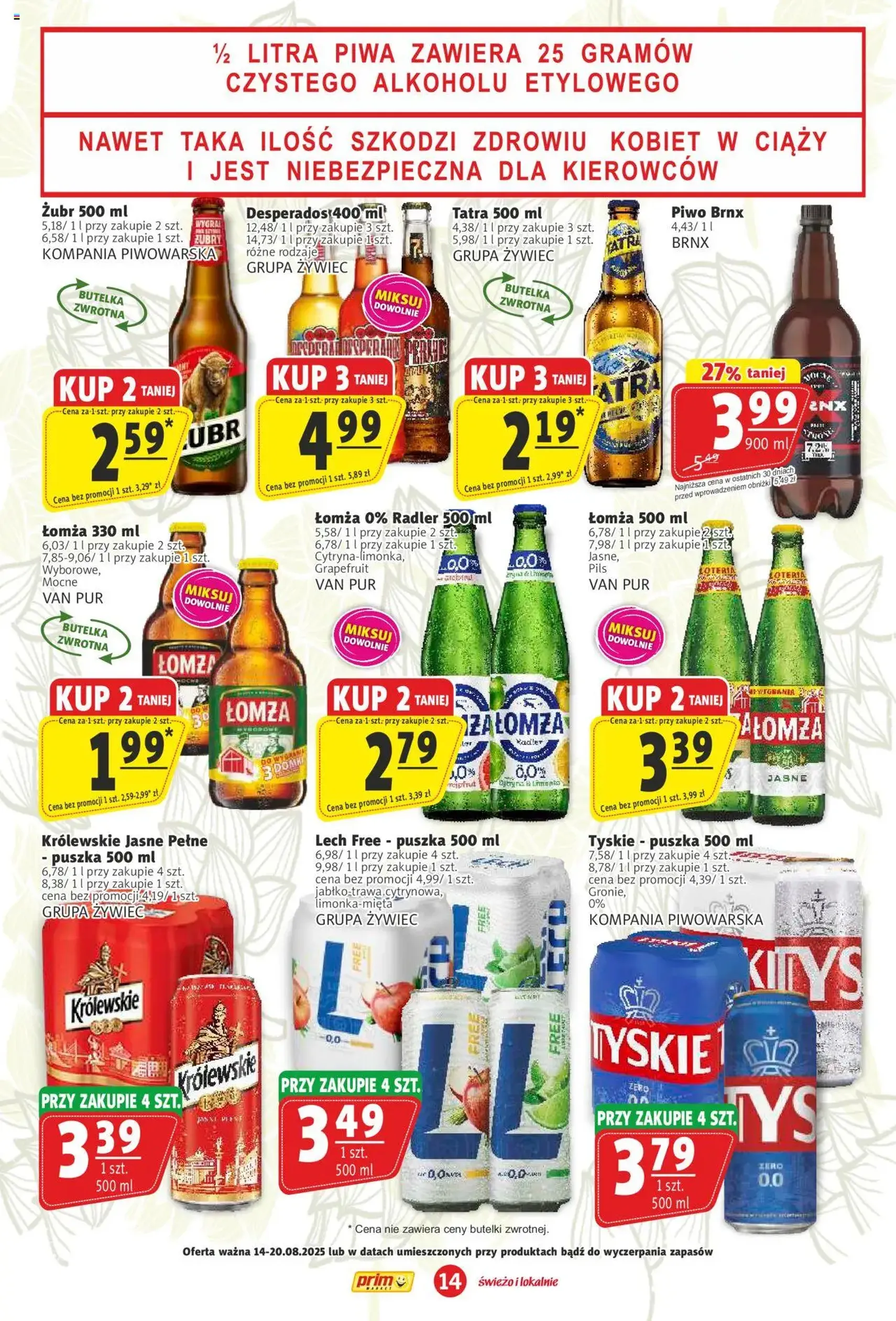 Prim Market Gazetka - ważny gazetka od 14.08.2025 strona 14 z 16