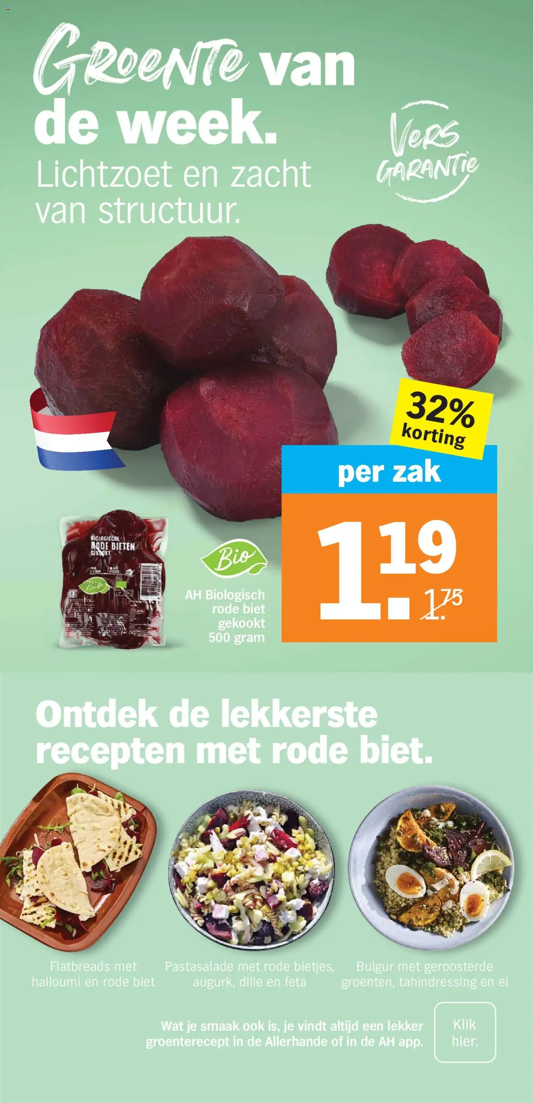 Albert Heijn folder week 31 - geldige folder vanaf 27-07-2026 pagina 10 van 39