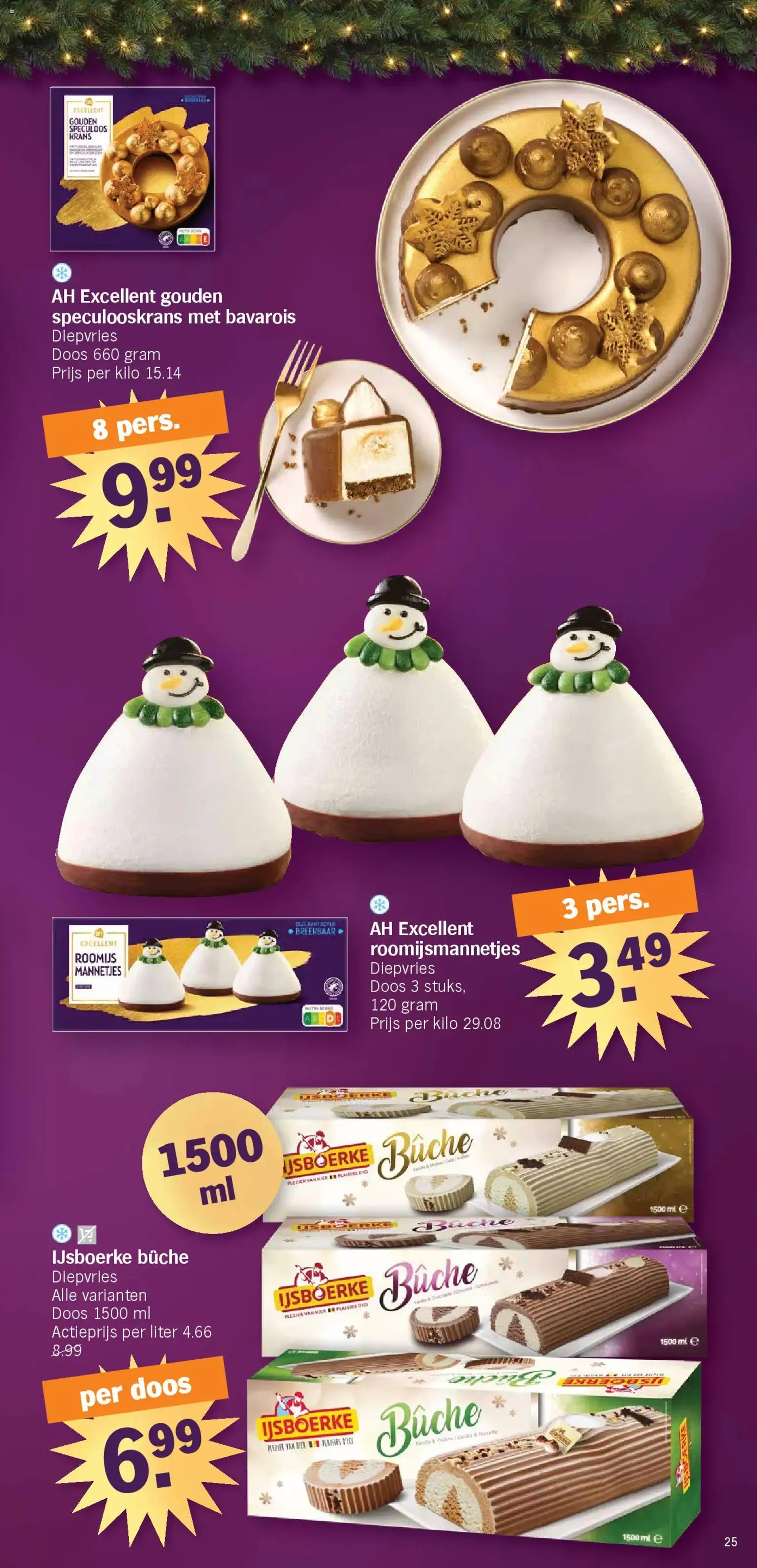 Albert Heijn folder week 51 - geldige folder vanaf 16/12/2025 pagina 25 van 40