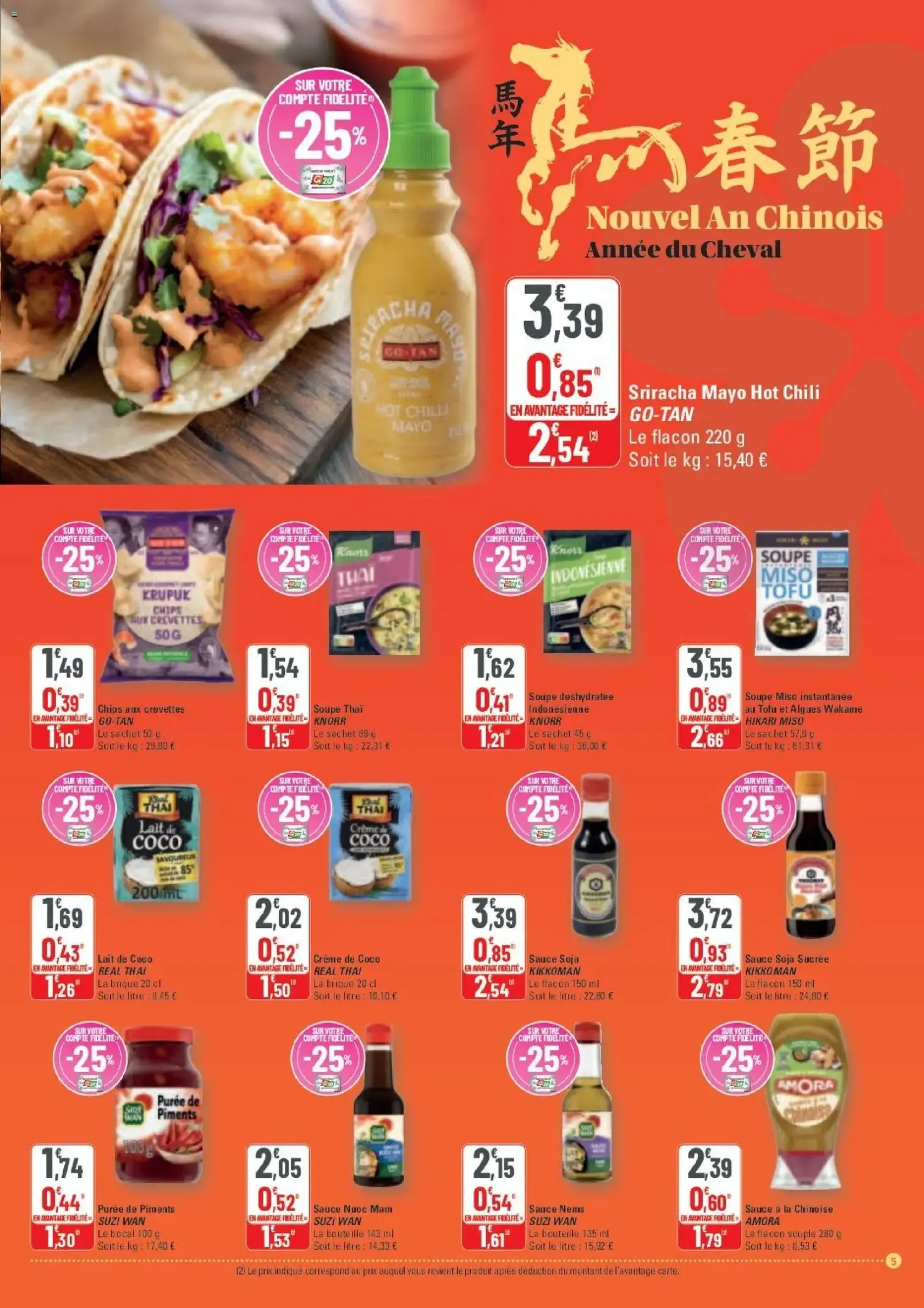 G20 Supermarchés catalogue - brochure valable à partir du 11/02/2026, page 5 sur 20