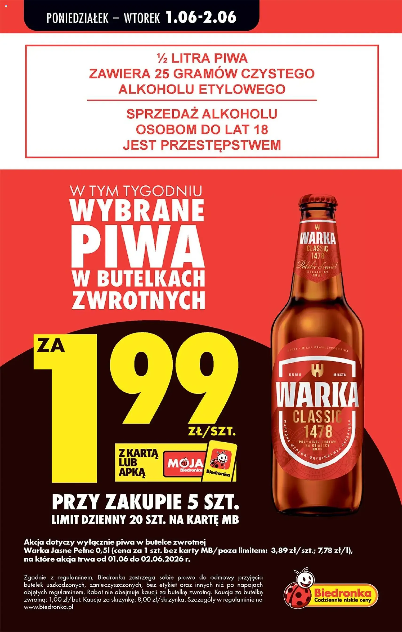Biedronka gazetka od poniedziałku - ważny gazetka od 01.06.2026 strona 75 z 95