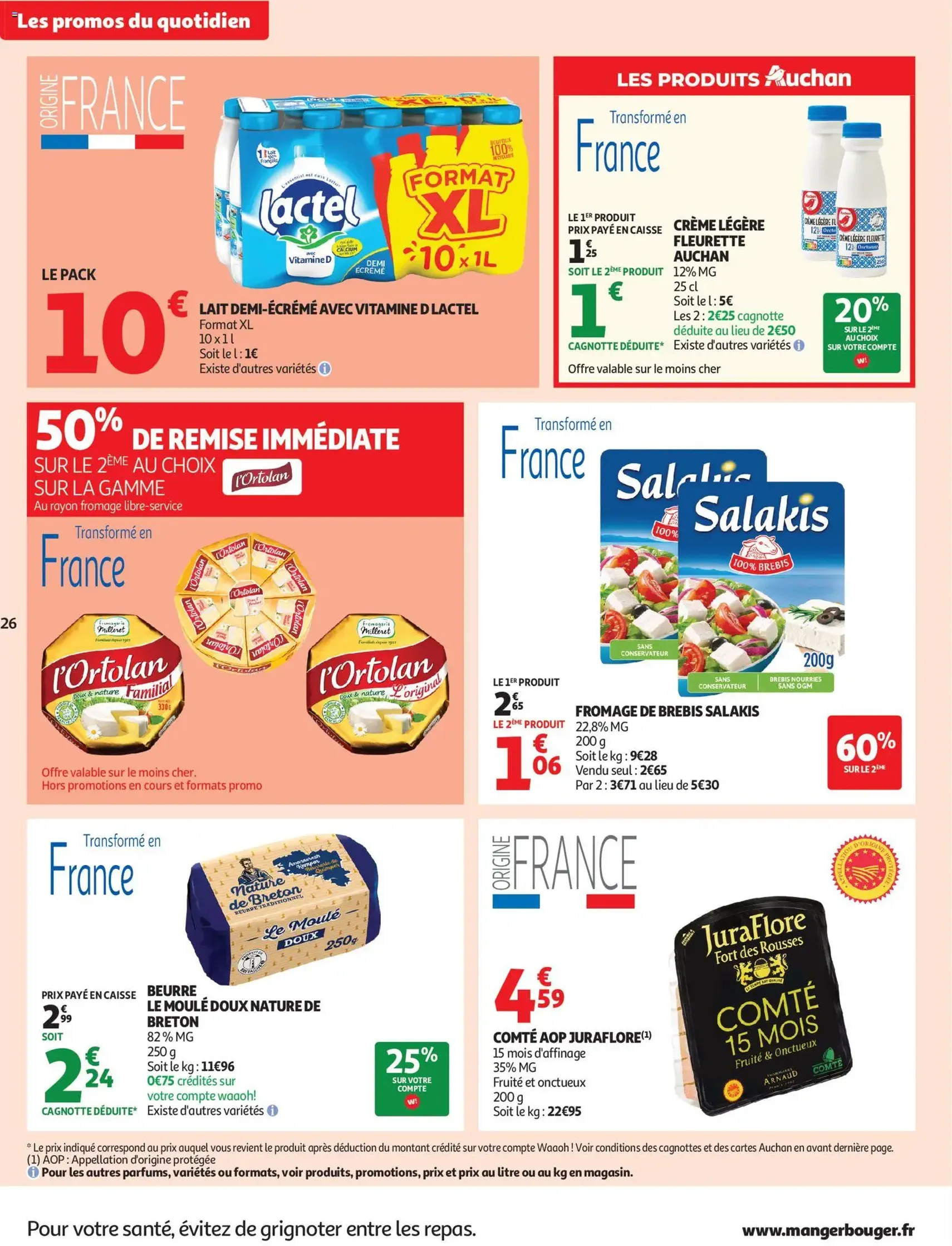 Auchan folder / publicité - geldige folder vanaf 28/07/2026 pagina 26 van 54