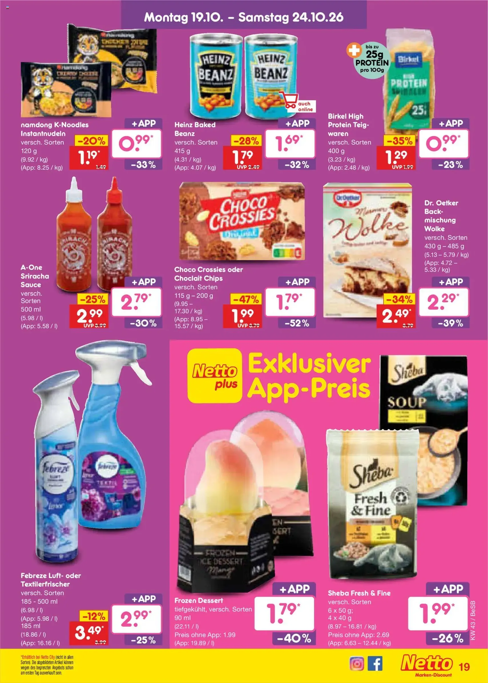 Netto Marken-Discount Prospekt - Gültiger Prospekt ab 19.10.2026, Seite 21 von insgesamt 75