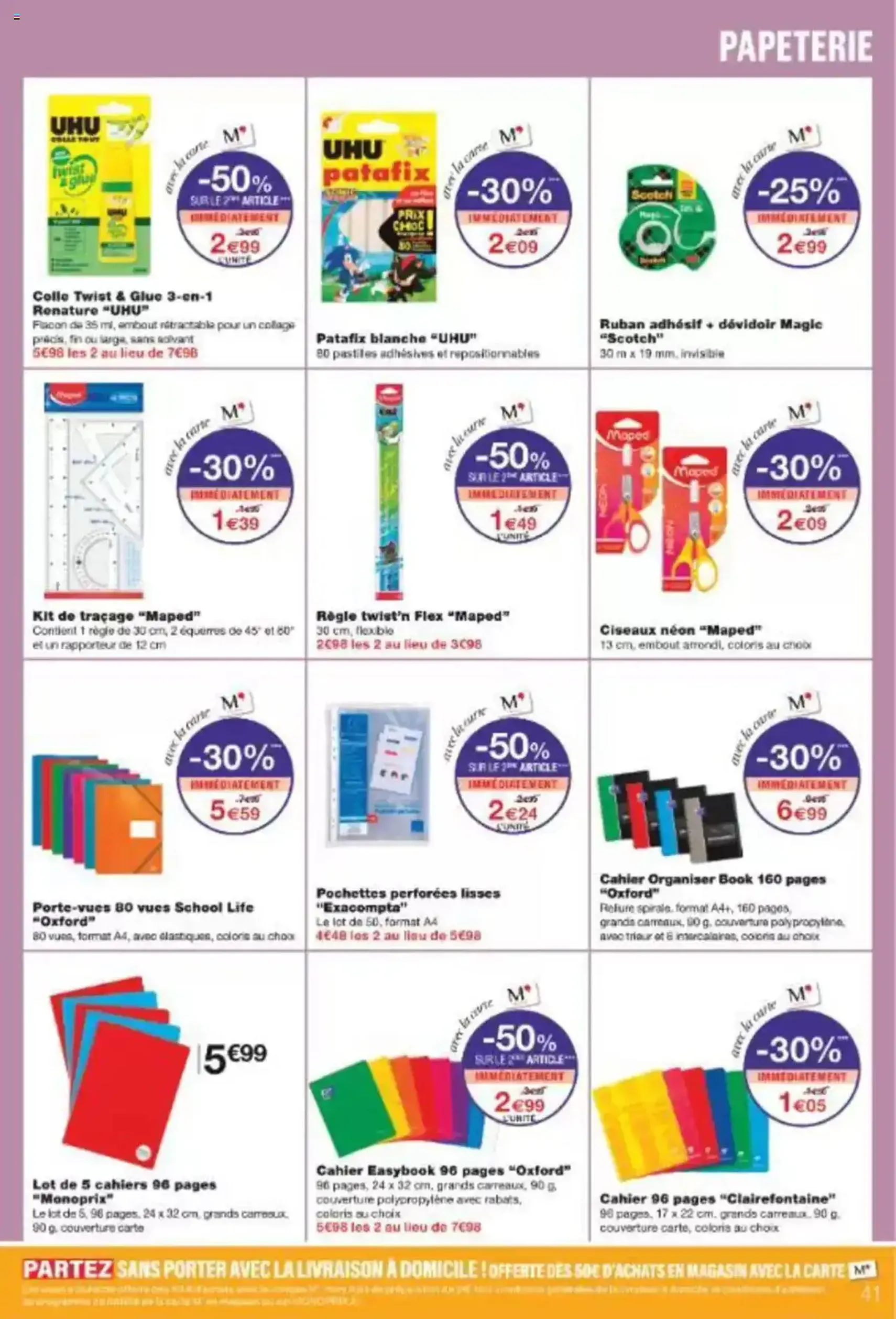 Monoprix catalogue - brochure valable à partir du 15/07/2025, page 41 sur 44 Monoprix catalogue - brochure valable à partir du 15/07/2025, page 41 sur 44
