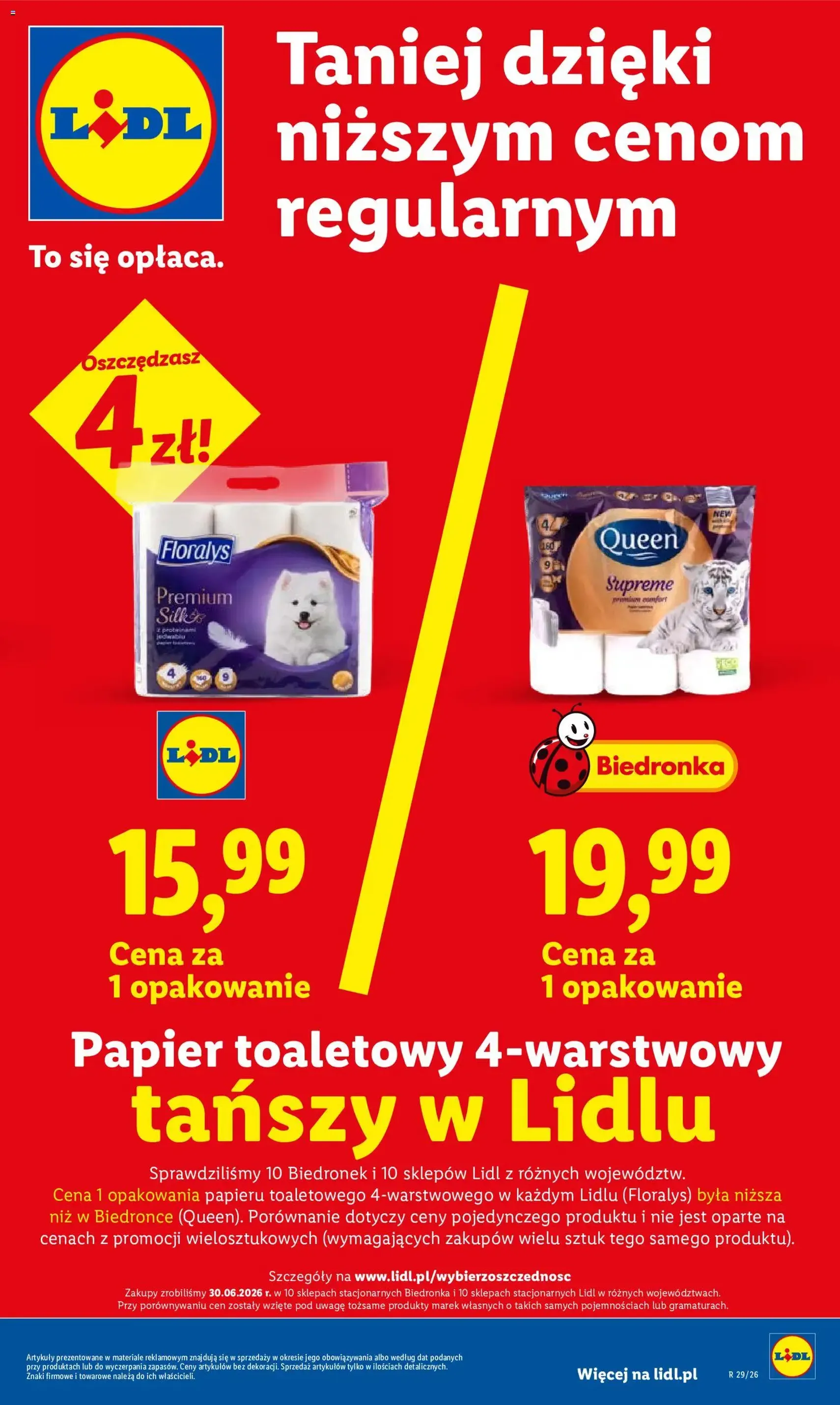 Lidl gazetka - ważny gazetka od 20.07.2026 strona 31 z 102