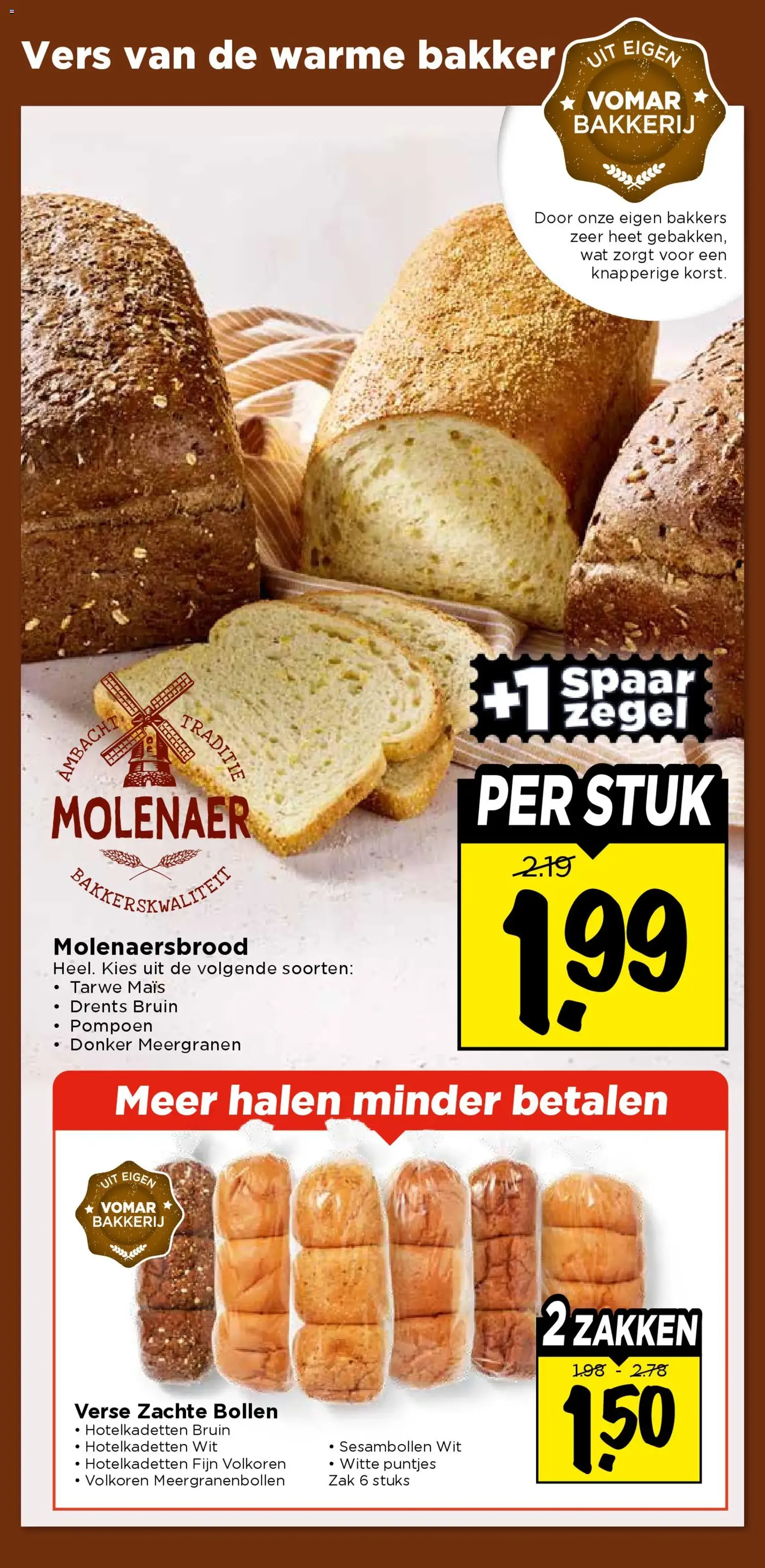 Vomar - Folder - geldige folder vanaf 08-02-2026 pagina 13 van 44