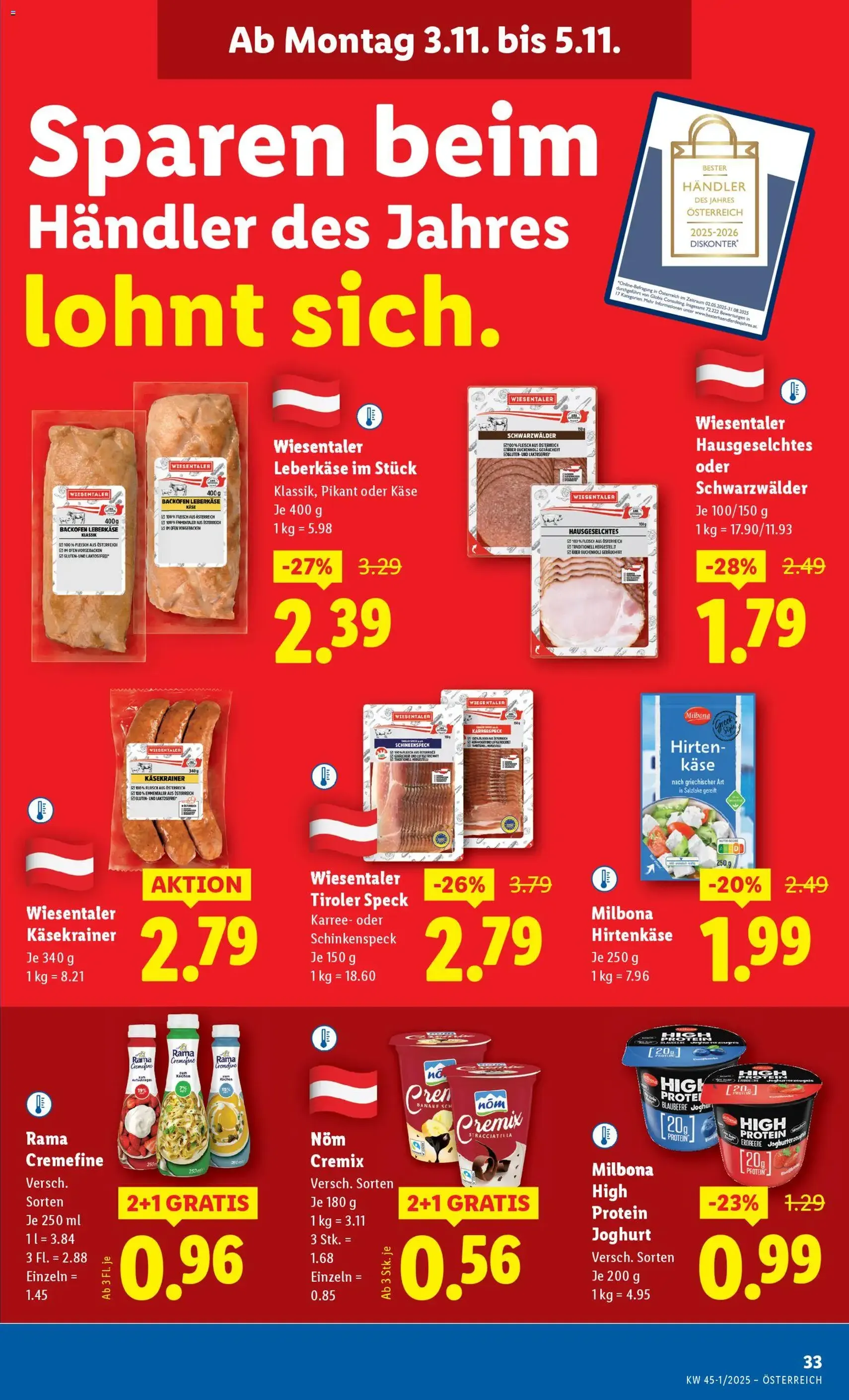 Lidl Flugblatt - Gültiger Prospekt ab 30.10.2025, Seite 39 von insgesamt 46 Lidl Flugblatt - Gültiger Prospekt ab 30.10.2025, Seite 39 von insgesamt 46