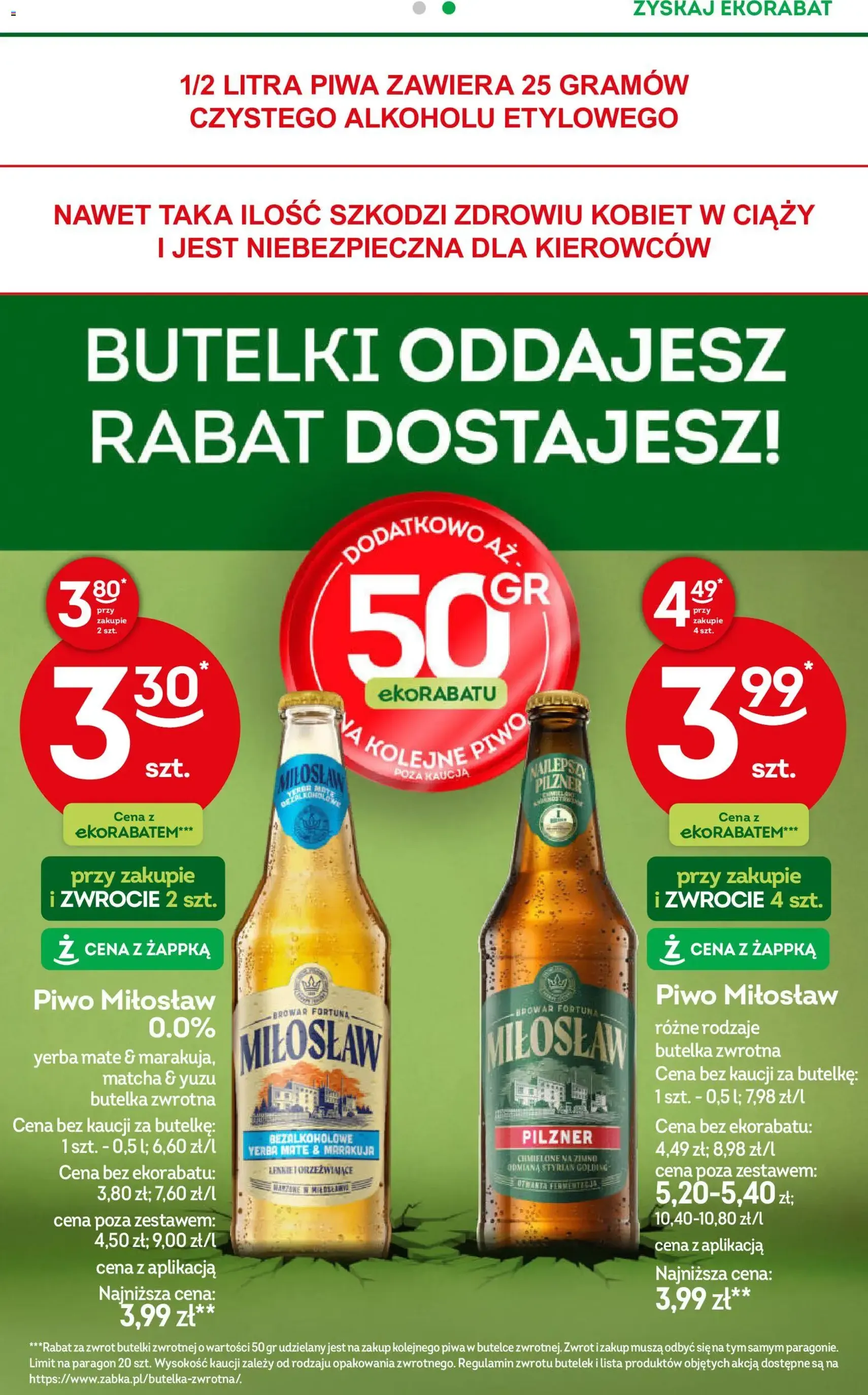 Żabka gazetka - ważny gazetka od 03.06.2026 strona 41 z 100