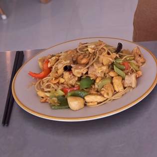 Recipe preview The best Kung Pao chicken recipe.