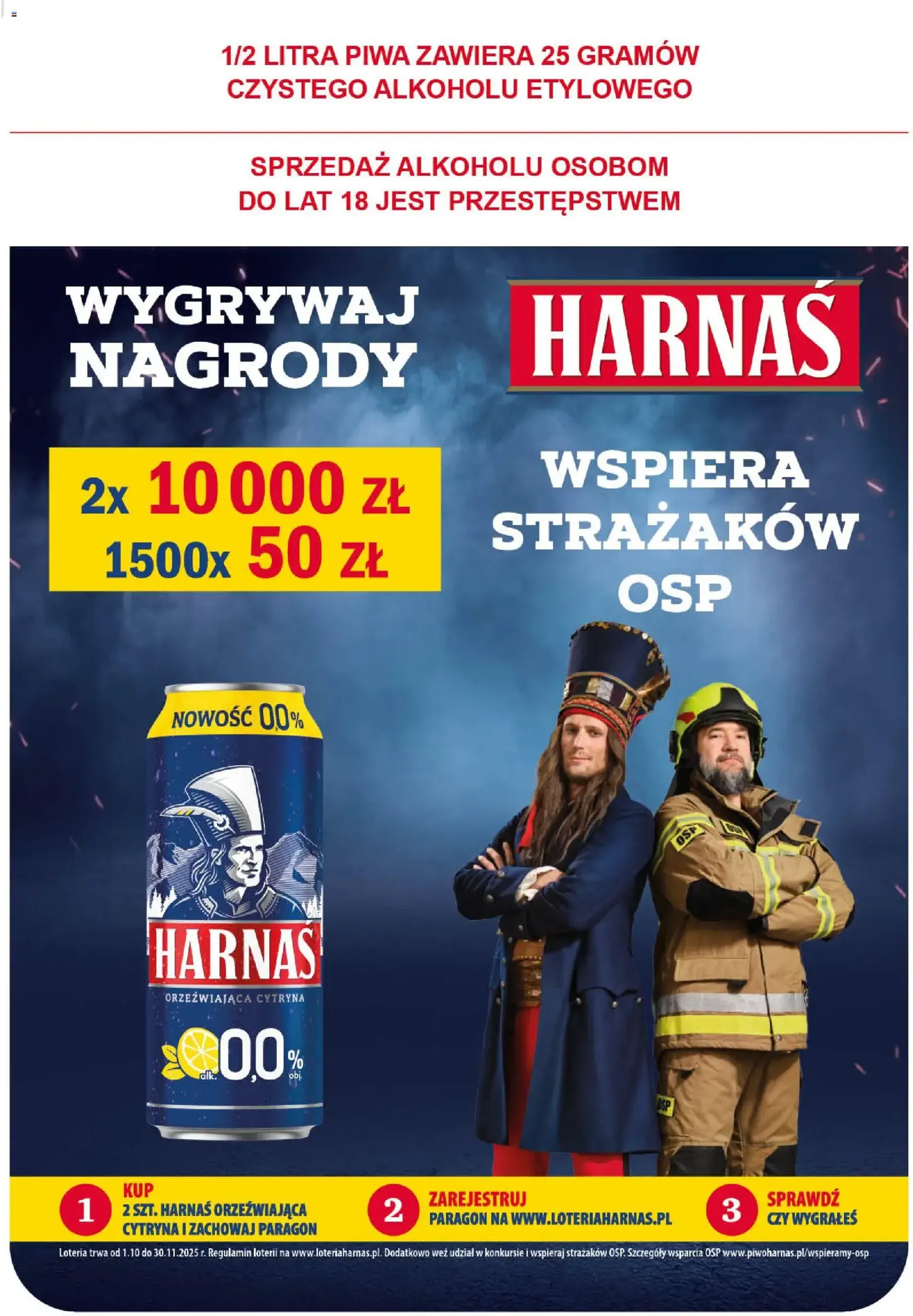Groszek Gazetka - ważny gazetka od 30.10.2025 strona 45 z 47 Groszek Gazetka - ważny gazetka od 30.10.2025 strona 45 z 47