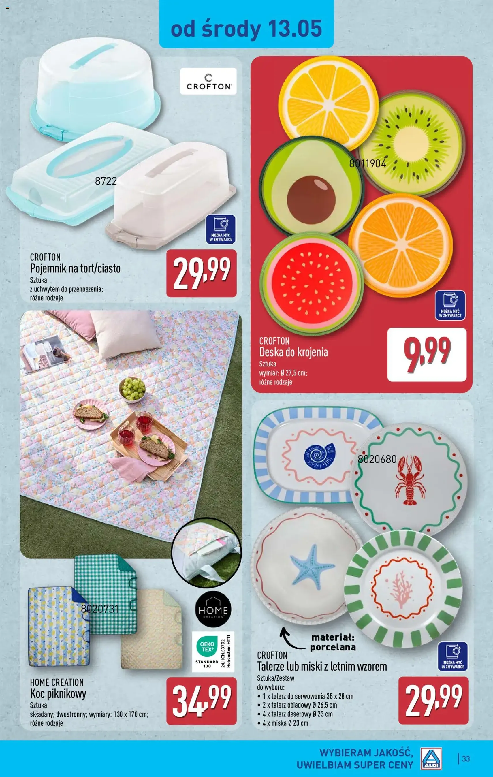 Aldi gazetka - ważny gazetka od 11.05.2026 strona 33 z 44