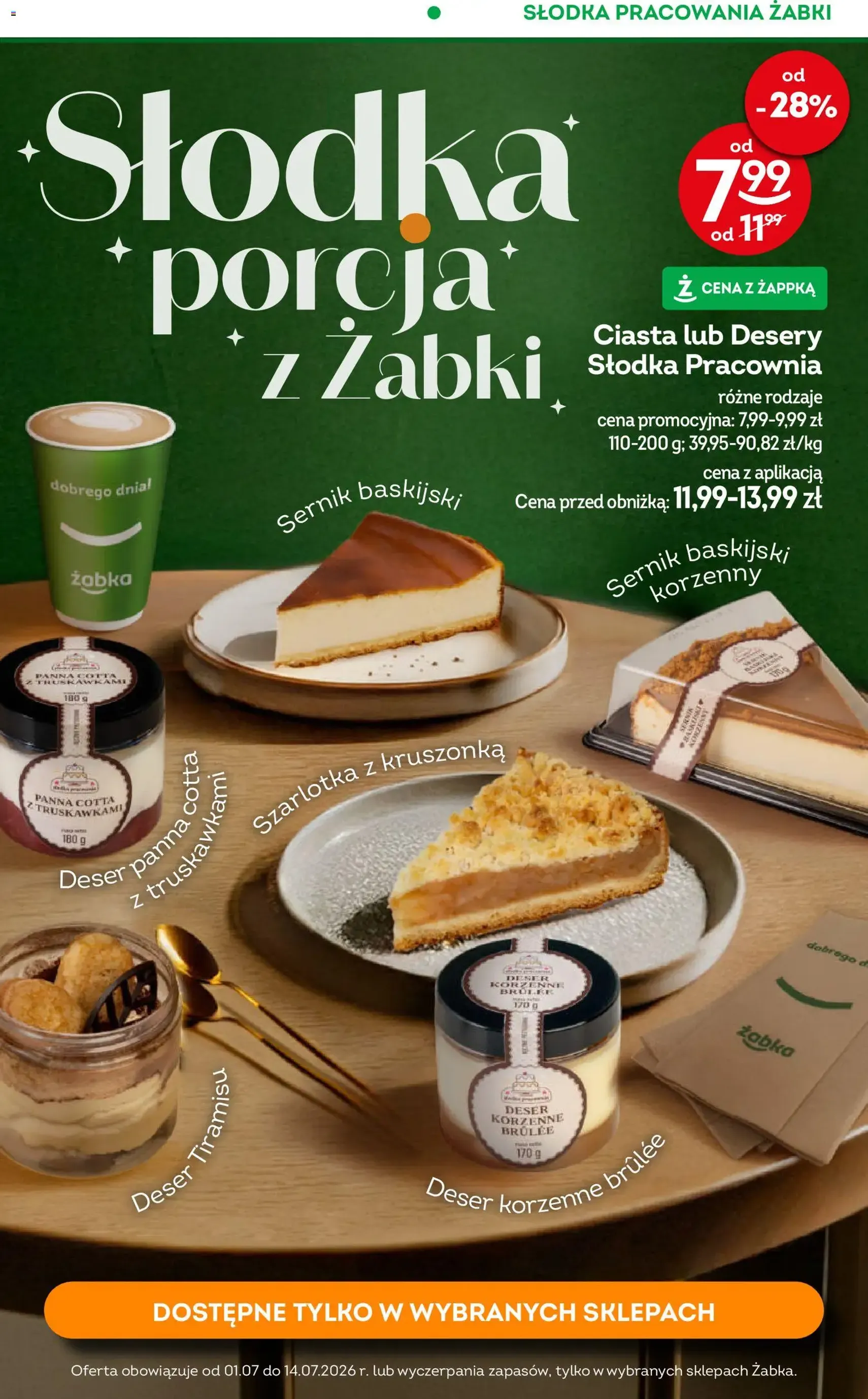 Żabka gazetka - ważny gazetka od 01.07.2026 strona 64 z 92