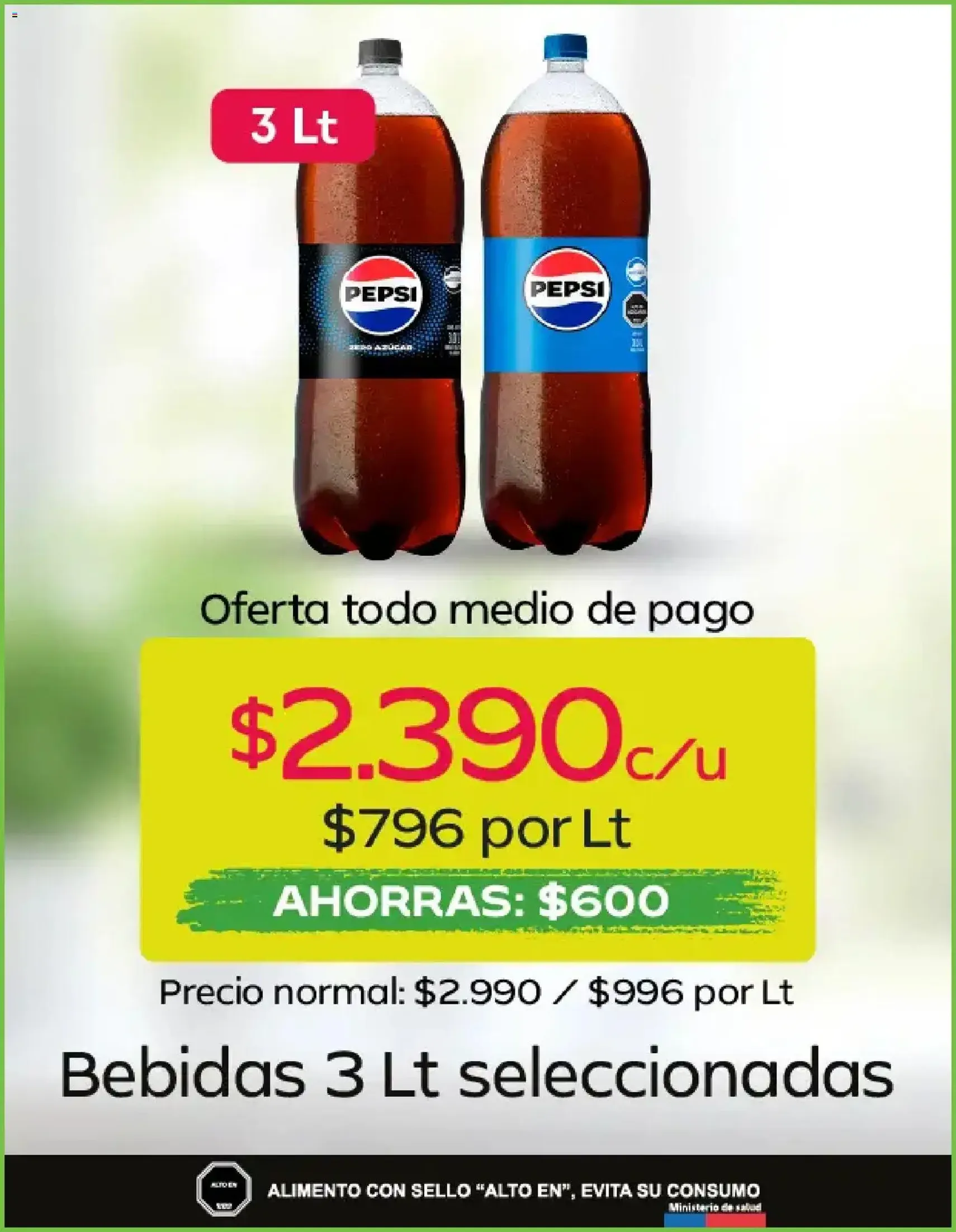 Tottus Ofertas - folleto válido desde 08.07.2026 página 5 de 9