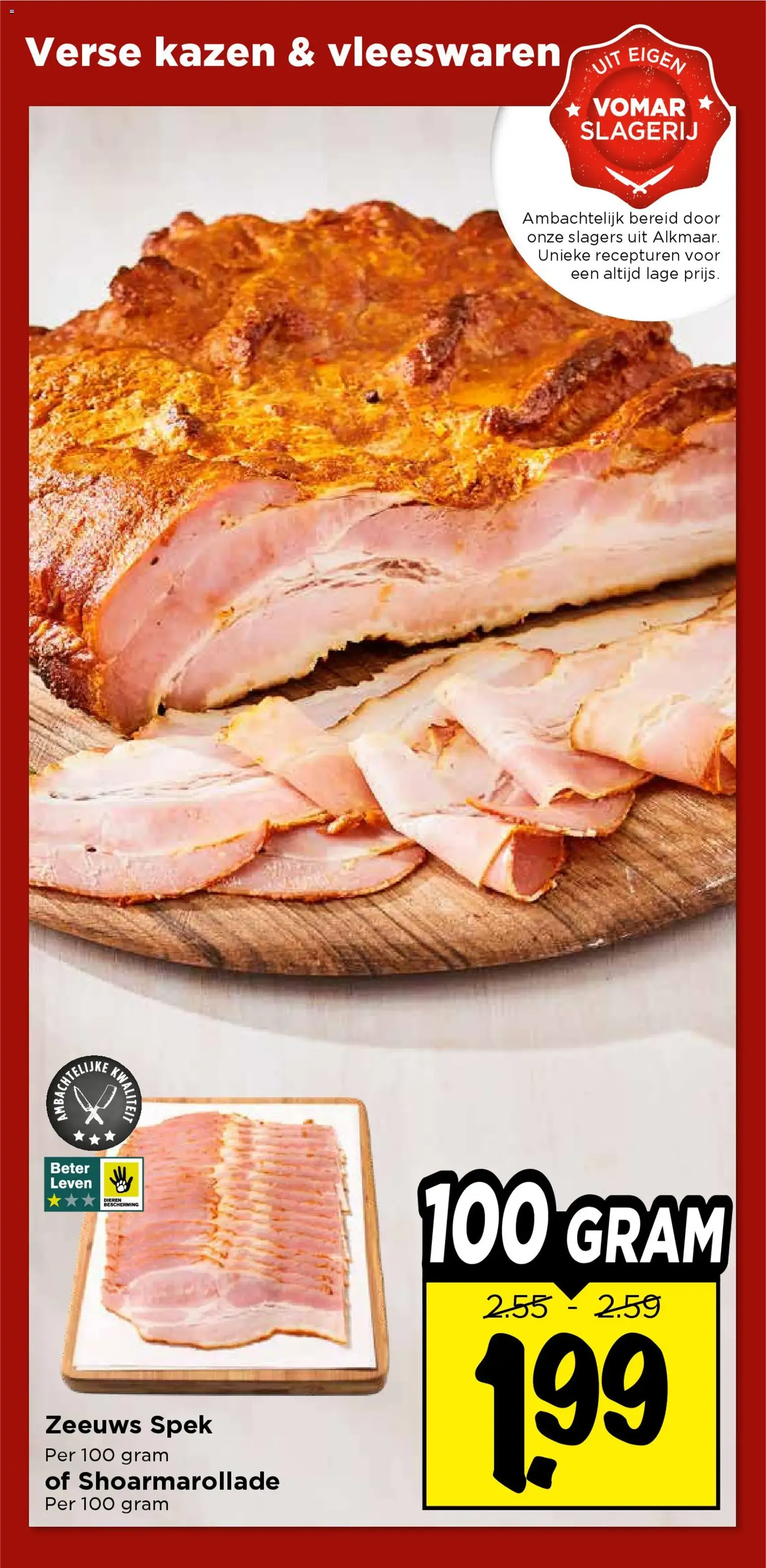 Vomar - Folder - geldige folder vanaf 07-12-2025 pagina 27 van 47