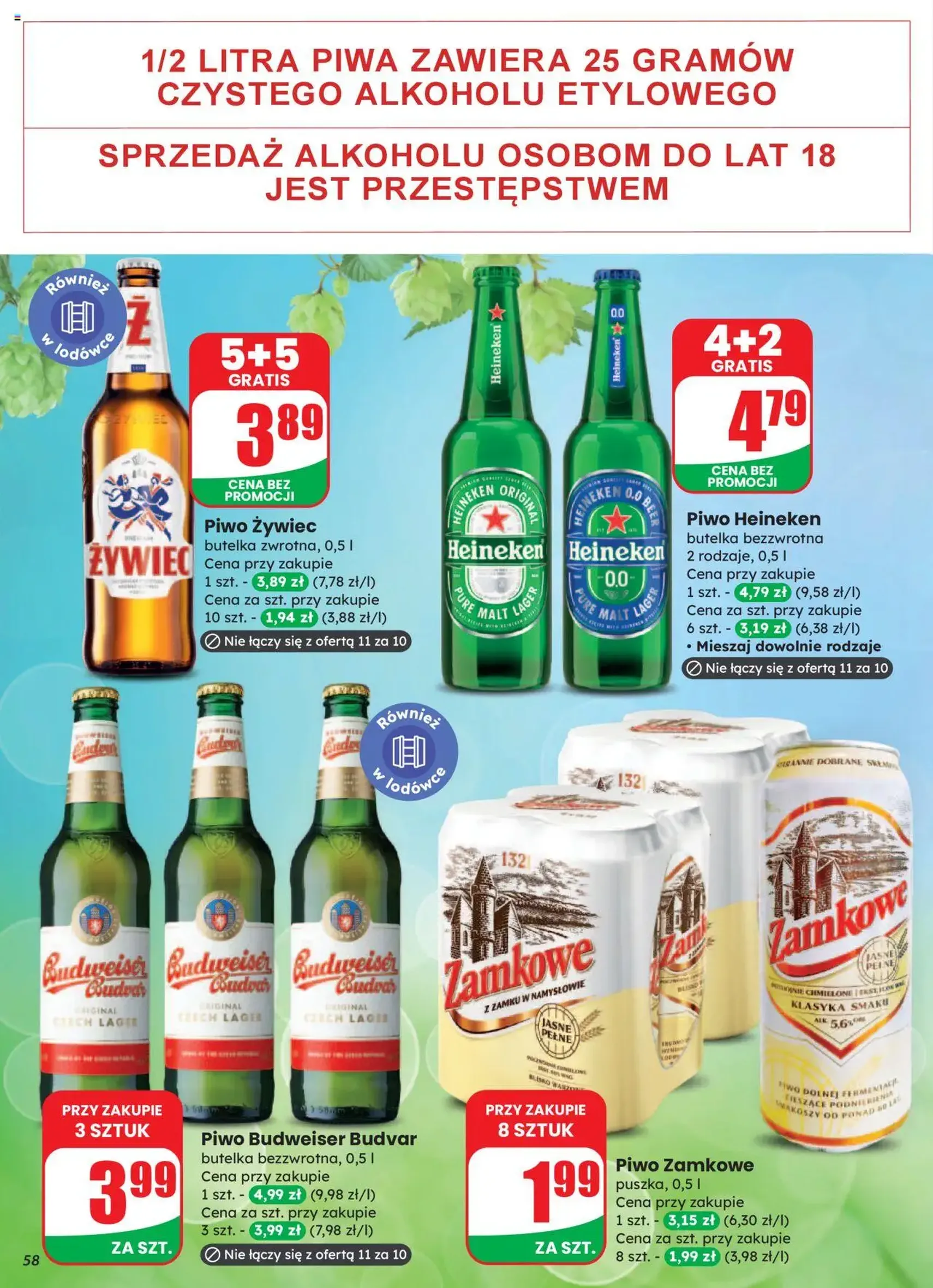 Dino Gazetka - ważny gazetka od 13.08.2025 strona 58 z 78