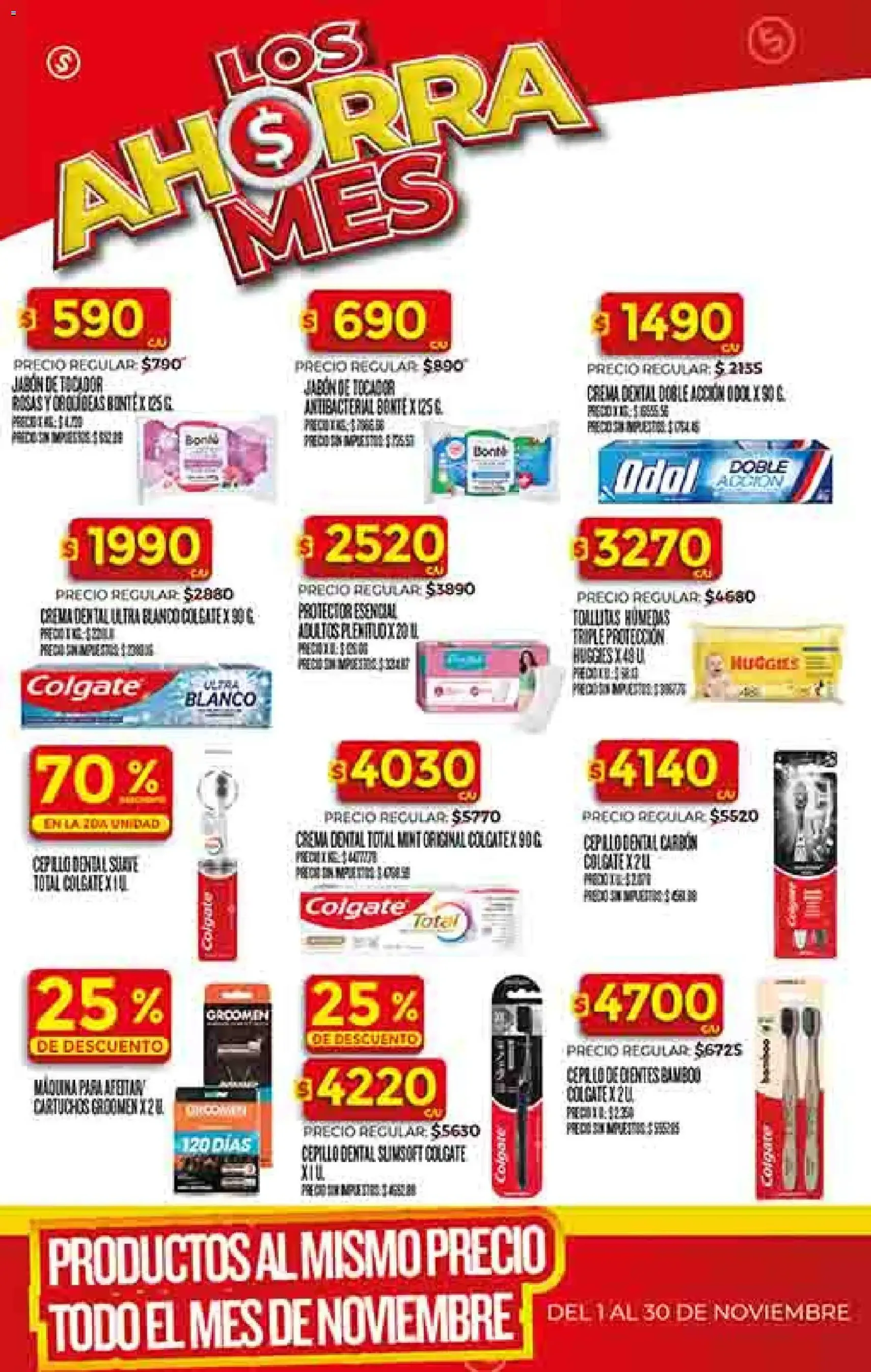 Supermercado DIA Ofertas - folleto válido desde 12/11/2025 página 40 de 60