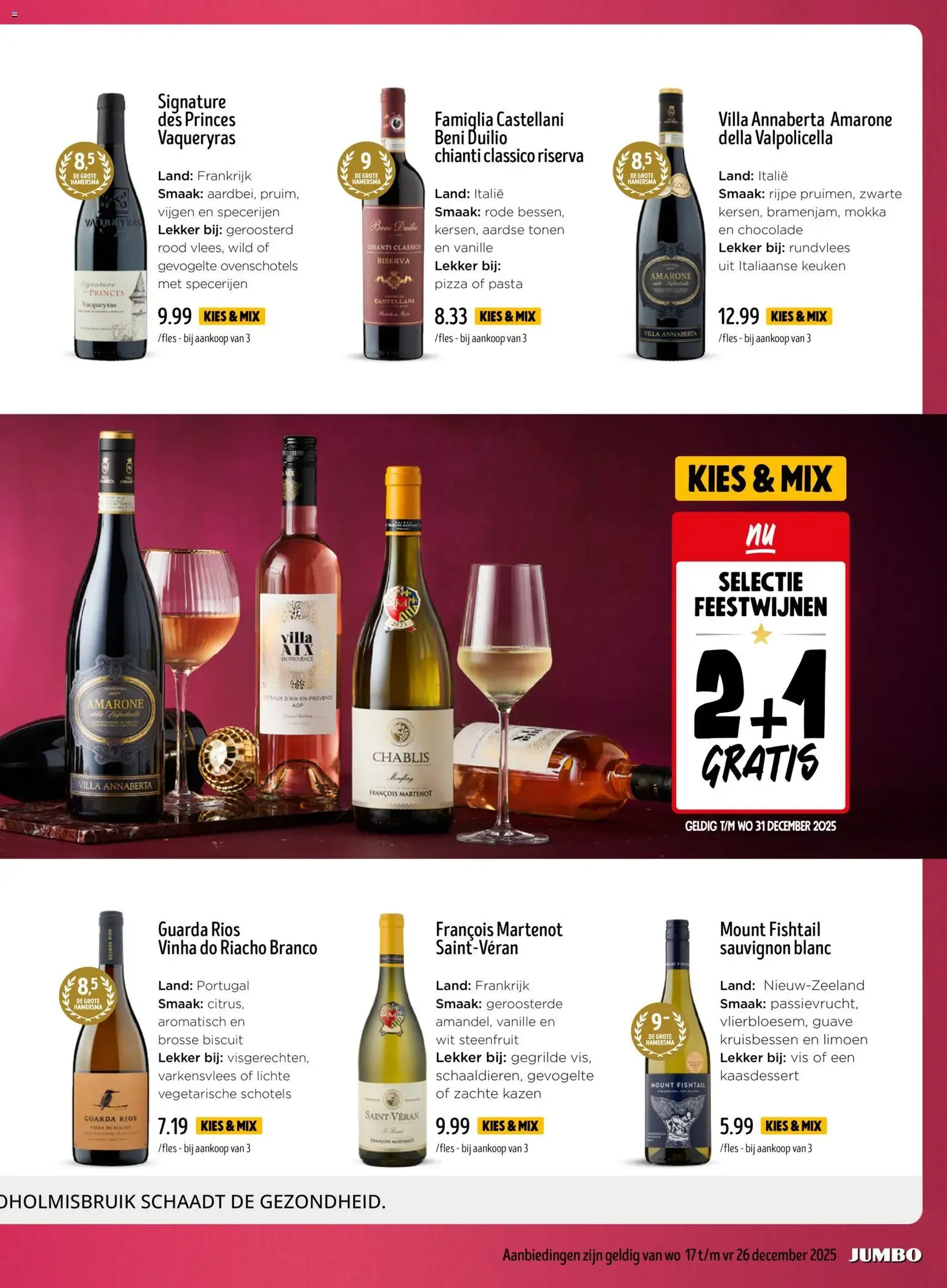 JUMBO folder / publicité - geldige folder vanaf 17/12/2025 pagina 3 van 20