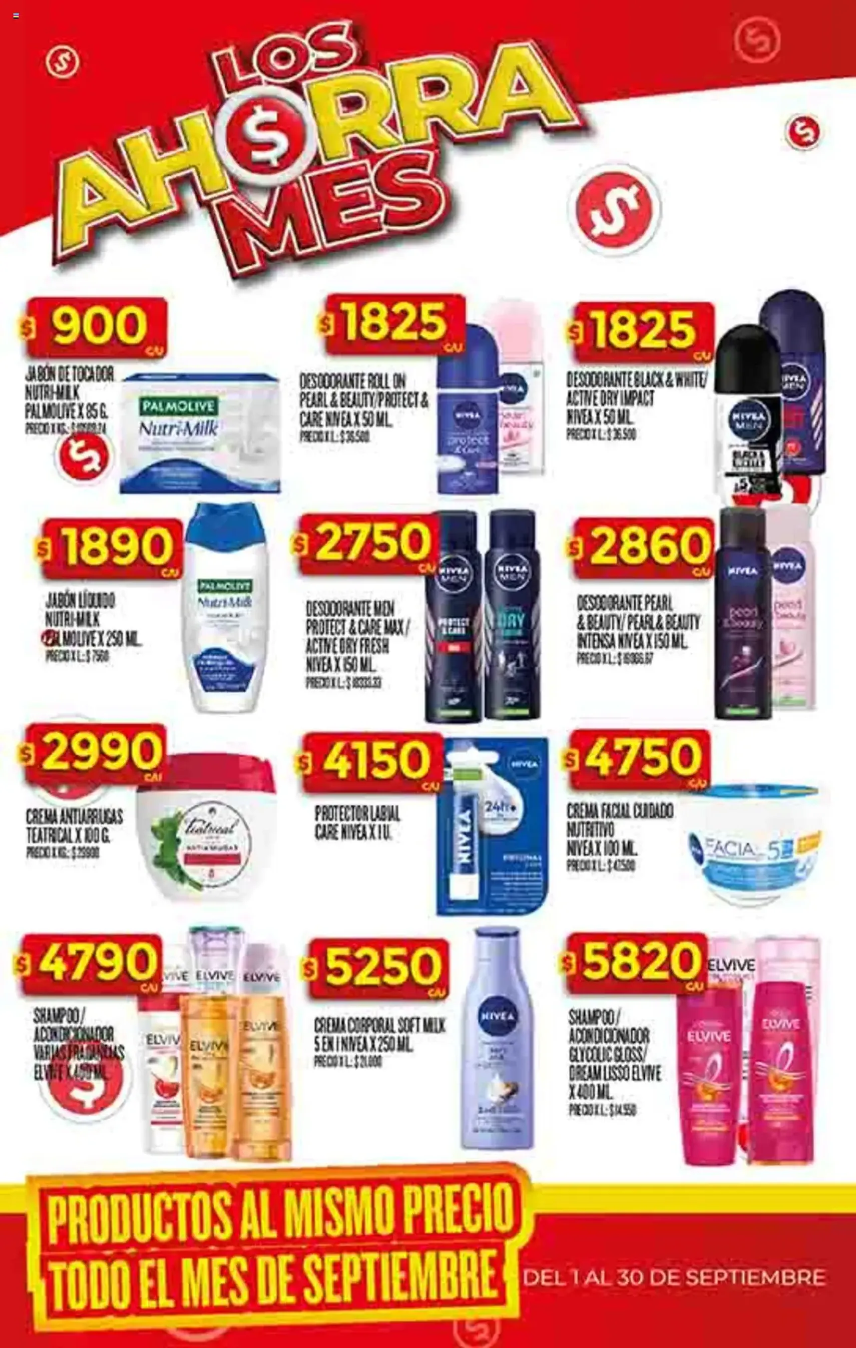 Supermercado DIA Ofertas - folleto válido desde 10/09/2025 página 47 de 82