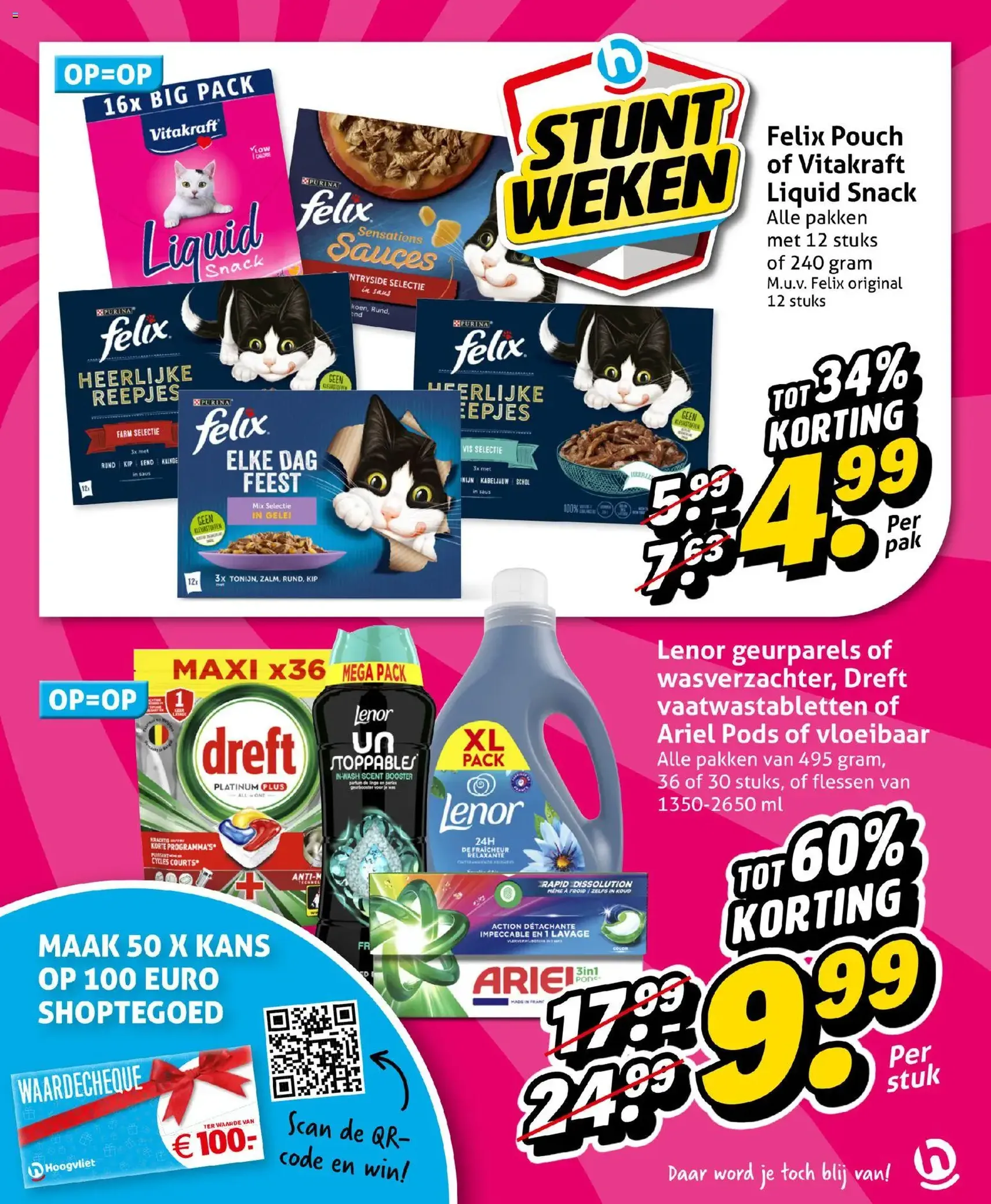 Hoogvliet - Folder - geldige folder vanaf 26-11-2025 pagina 13 van 34