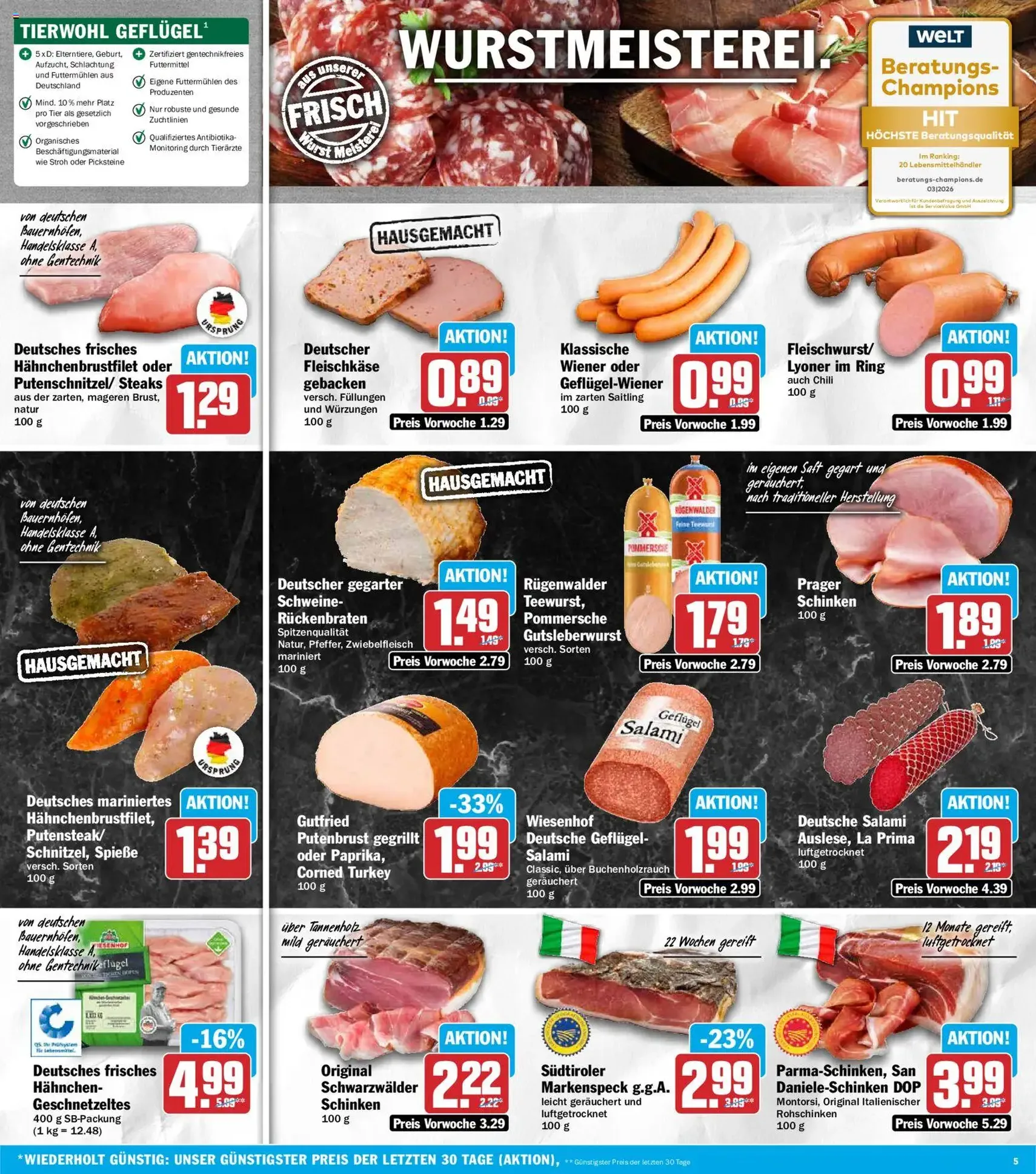 HIT Prospekt - Gültiger Prospekt ab 13.07.2026, Seite 5 von insgesamt 18