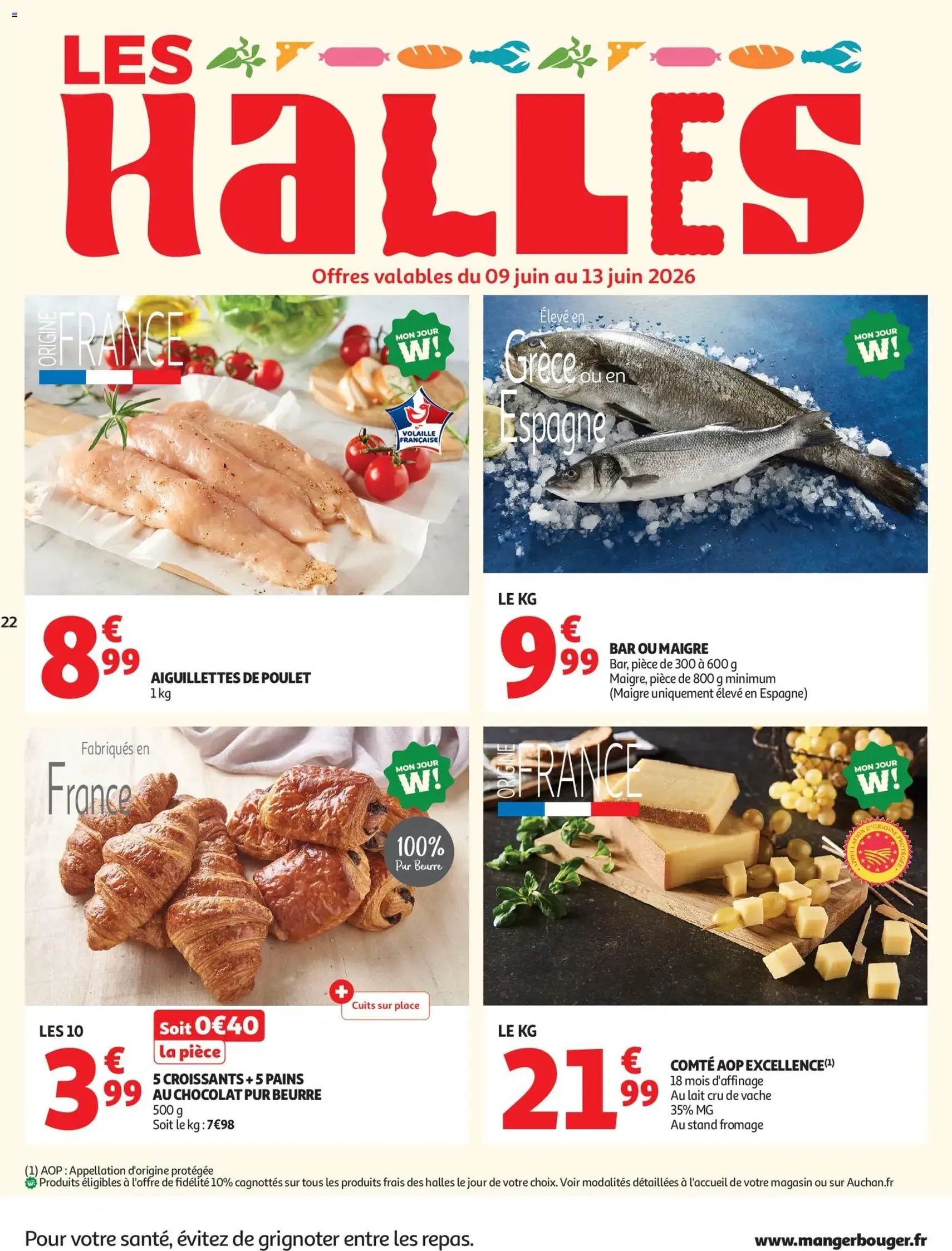 Auchan folder / publicité - geldige folder vanaf 09/06/2026 pagina 26 van 52