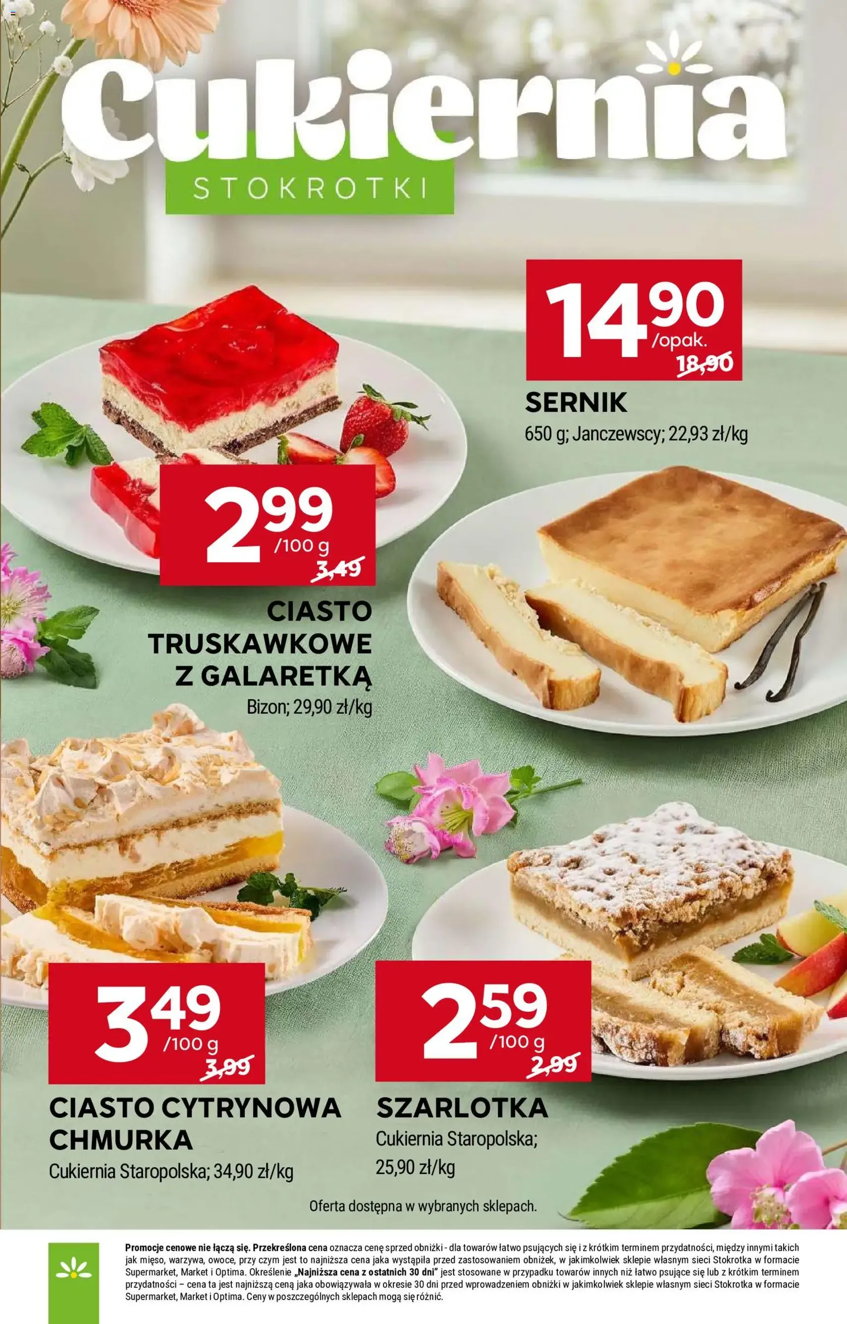 Stokrotka gazetka - ważny gazetka od 21.05.2026 strona 33 z 61