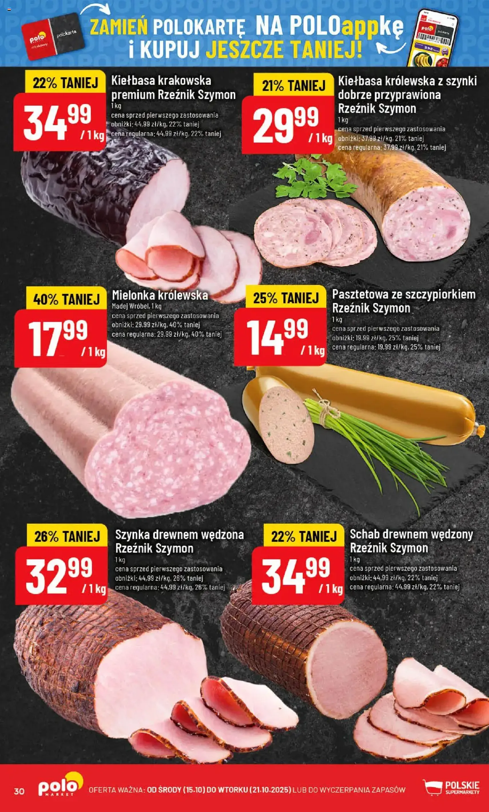 POLOmarket Gazetka - ważny gazetka od 15.10.2025 strona 30 z 74 POLOmarket Gazetka - ważny gazetka od 15.10.2025 strona 30 z 74
