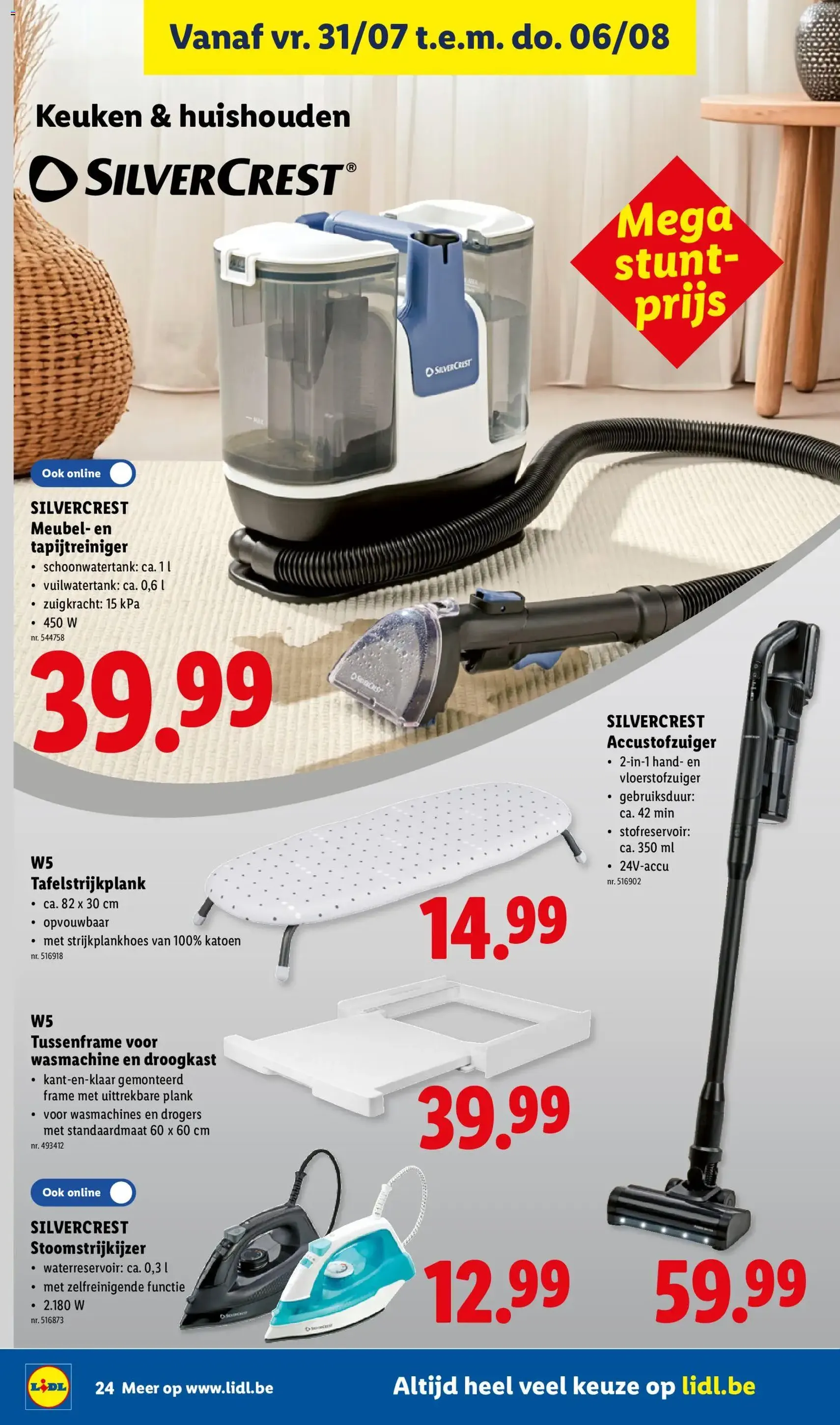 Lidl Folder week 31 - geldige folder vanaf 27/07/2026 pagina 24 van 32