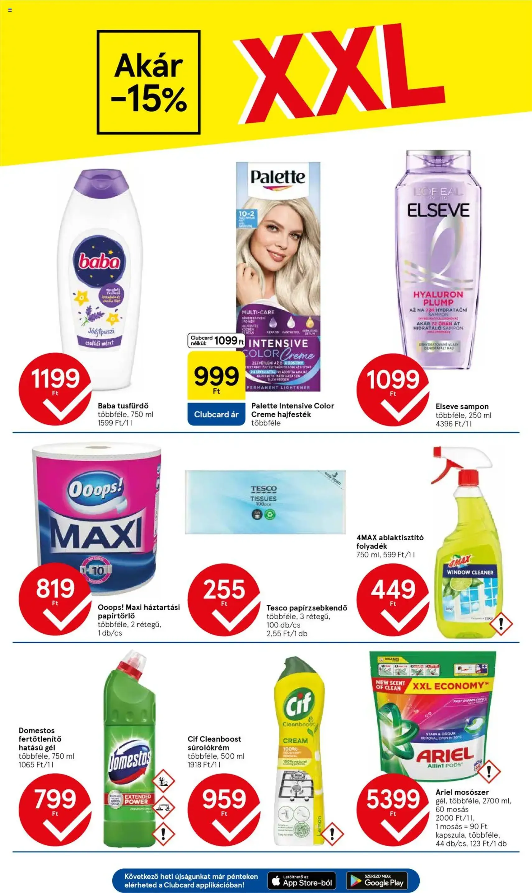 Tesco Hipermarket - Akciós újság - 2025.07.31. érvényes szórólap 11 oldal 32 oldalból Tesco Hipermarket - Akciós újság - 2025.07.31. érvényes szórólap 11 oldal 32 oldalból