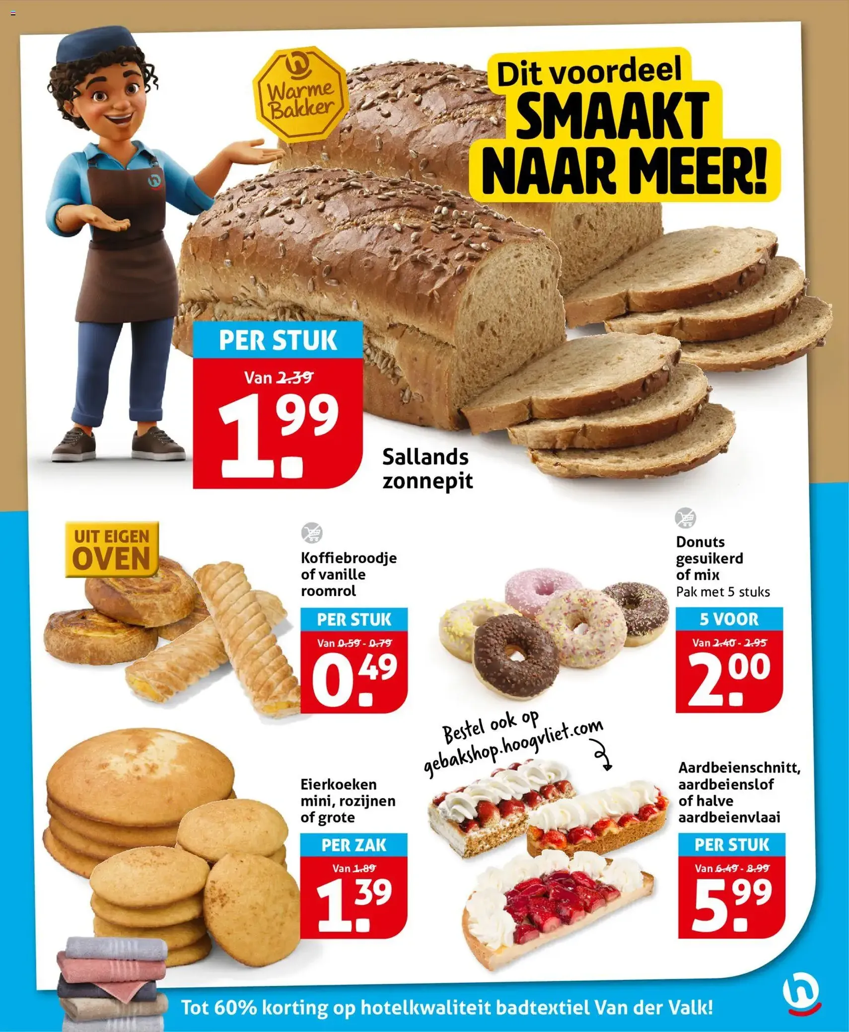 Hoogvliet folder - geldige folder vanaf 20-05-2026 pagina 21 van 35