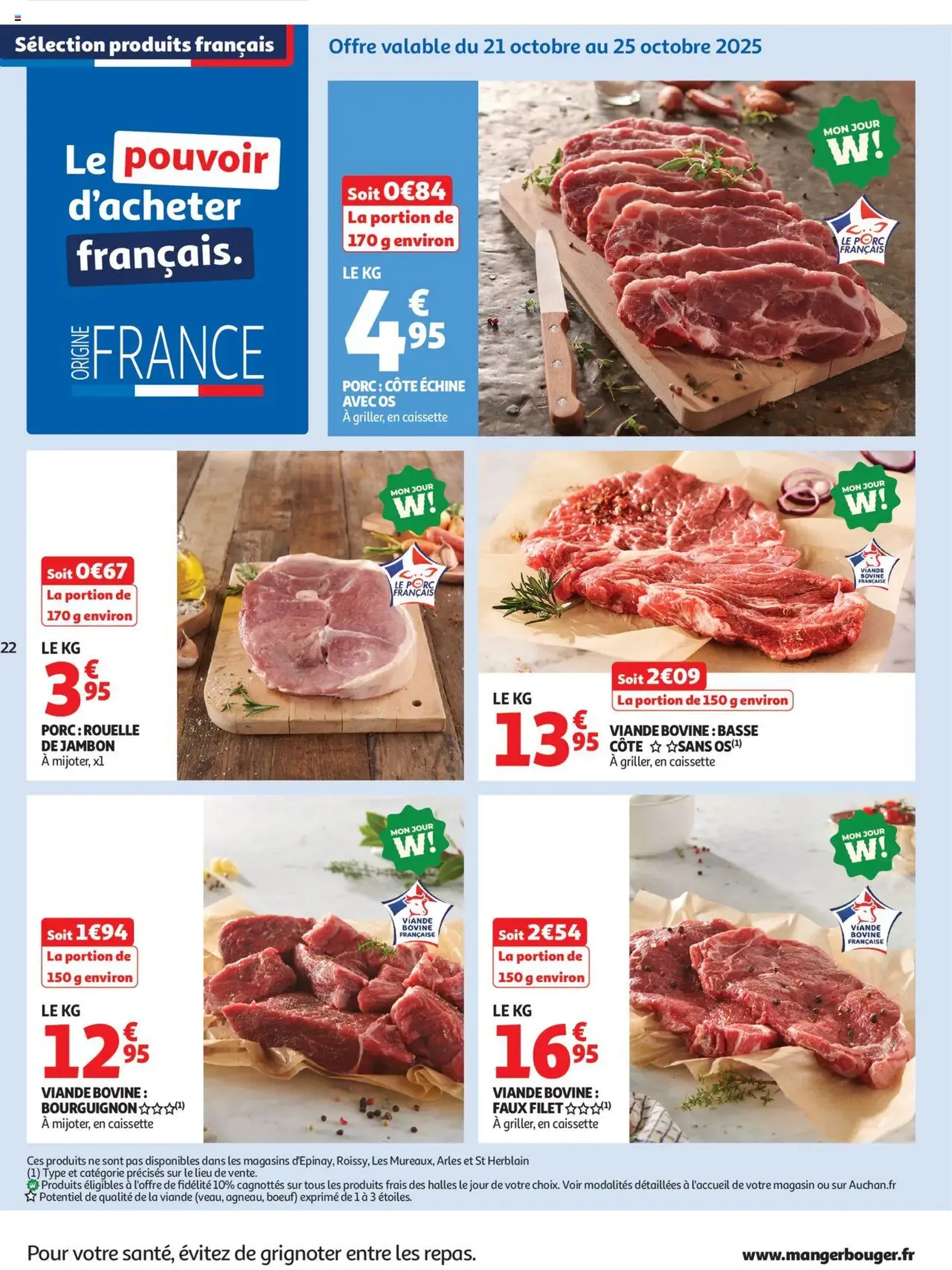 Auchan prospectus - brochure valable à partir du 21/10/2025, page 23 sur 62 Auchan prospectus - brochure valable à partir du 21/10/2025, page 23 sur 62