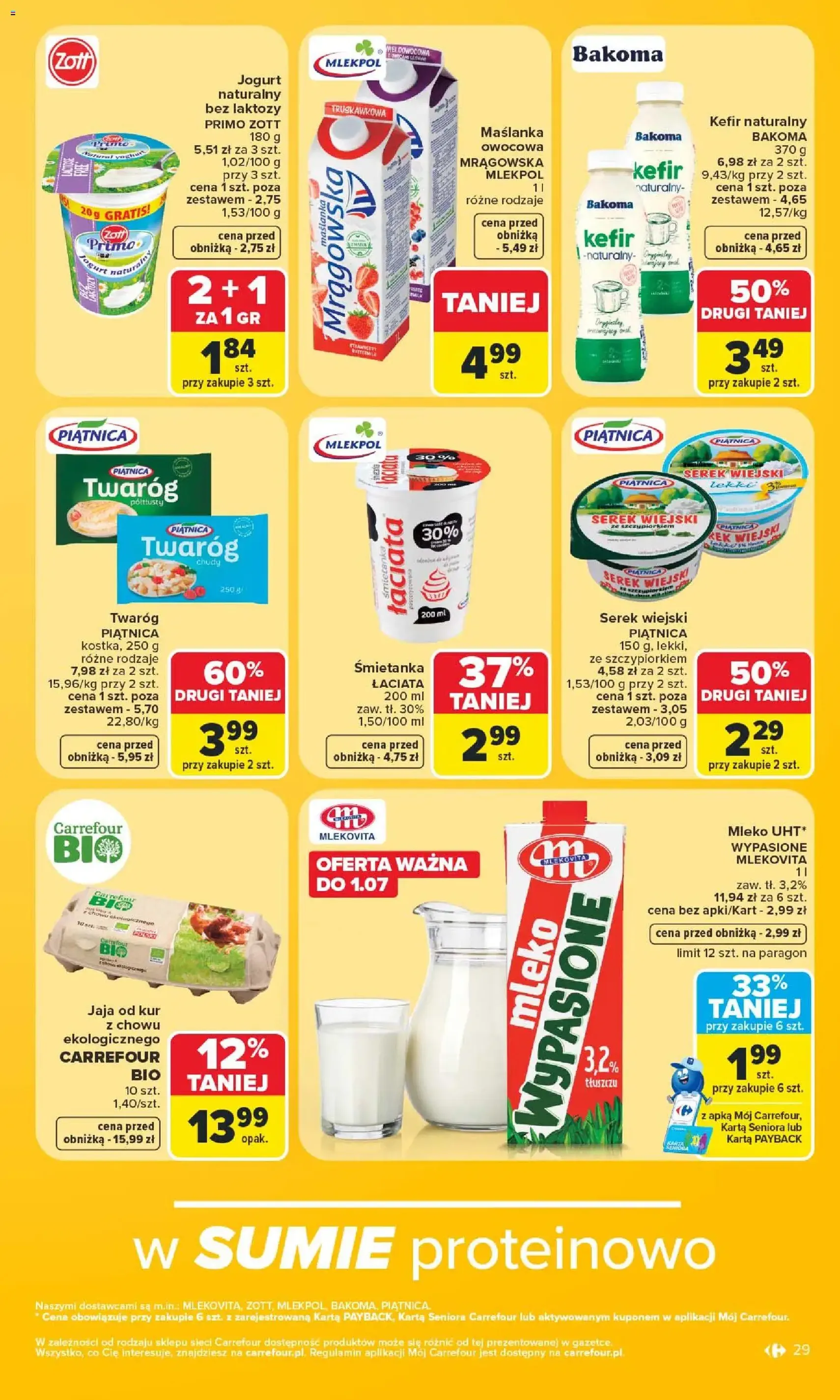 Carrefour gazetka - ważny gazetka od 29.06.2026 strona 31 z 58