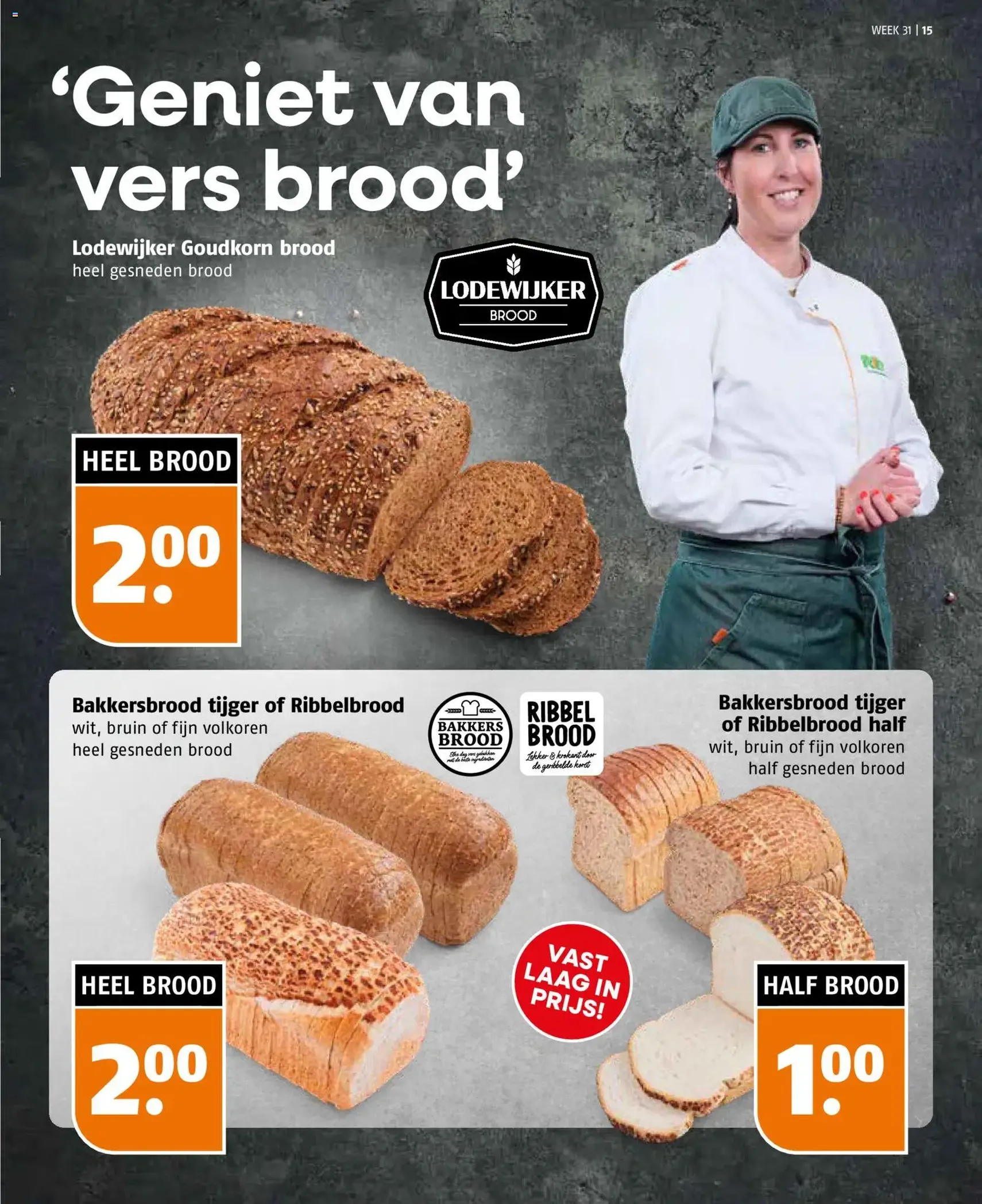 Poiesz folder - geldige folder vanaf 26-07-2026 pagina 15 van 37