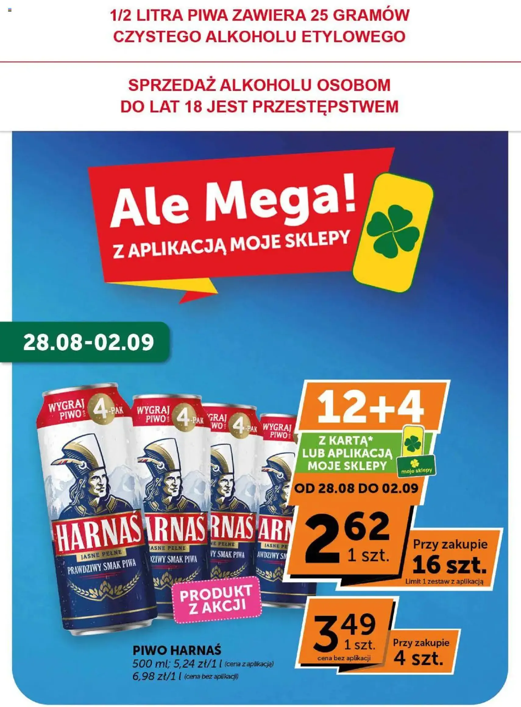 Groszek Gazetka - ważny gazetka od 21.08.2025 strona 13 z 40 Groszek Gazetka - ważny gazetka od 21.08.2025 strona 13 z 40