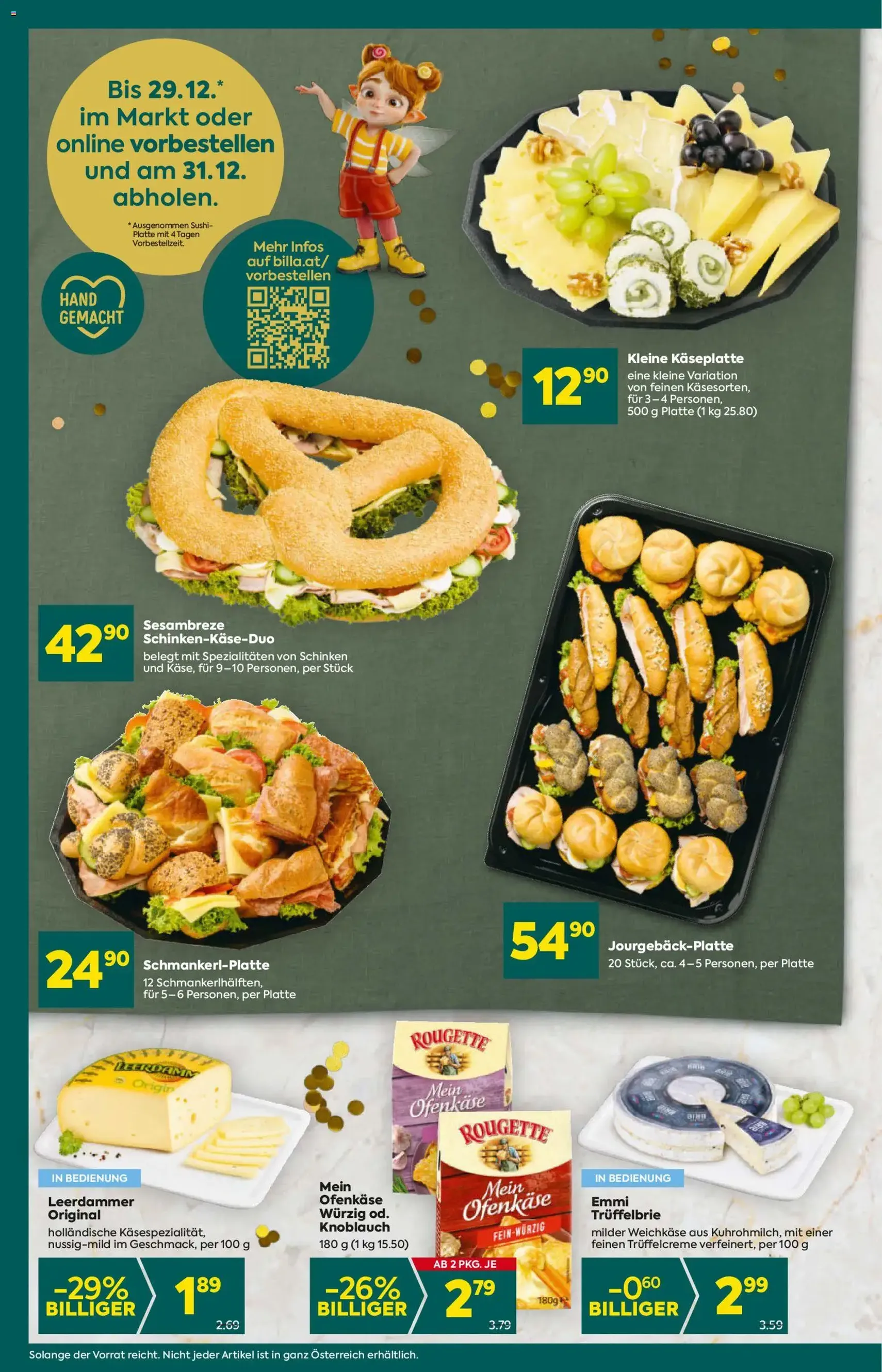 Billa Plus Flugblatt - Gültiger Prospekt ab 27.12.2025, Seite 12 von insgesamt 20